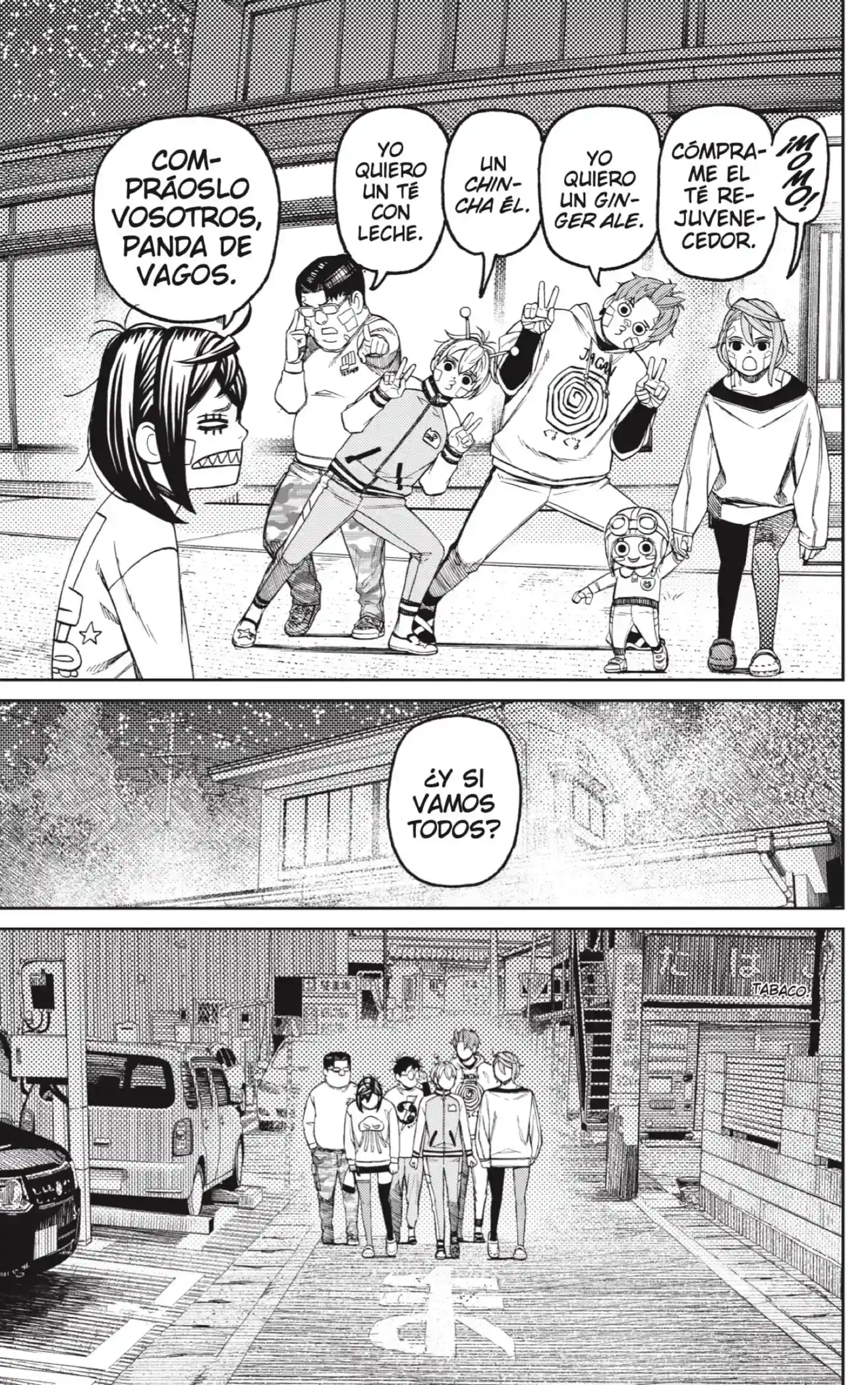 manga-img