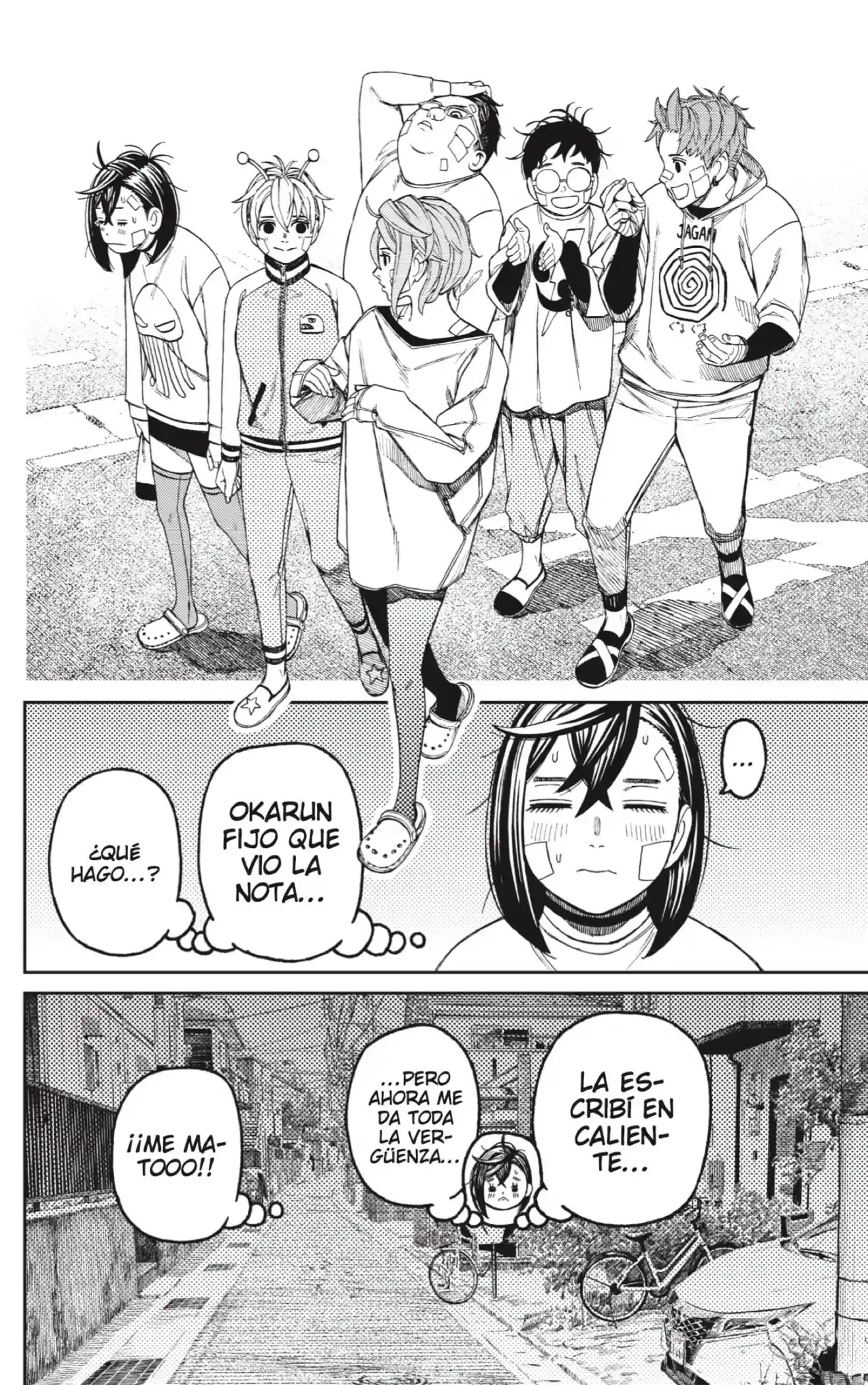 manga-img