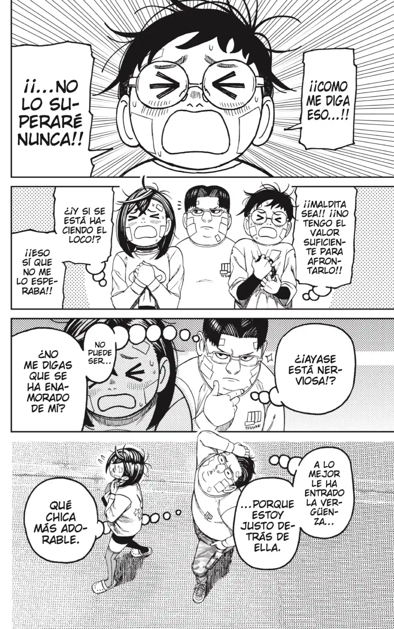 manga-img
