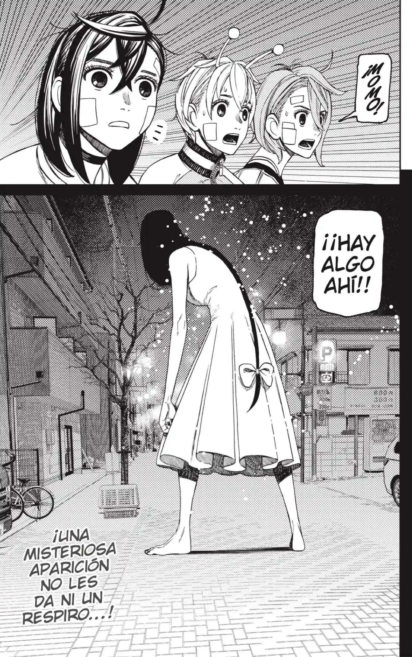 manga-img