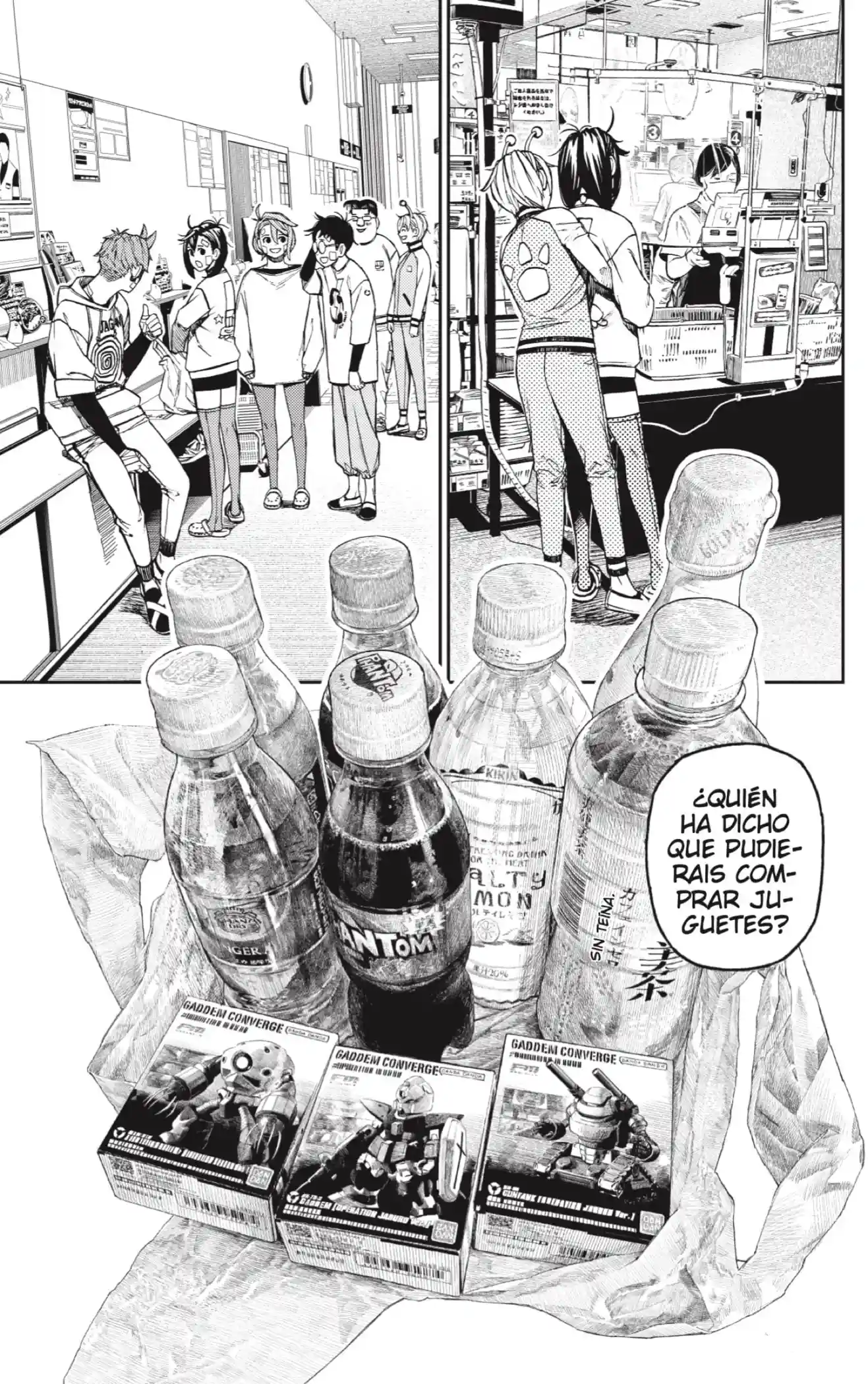manga-img