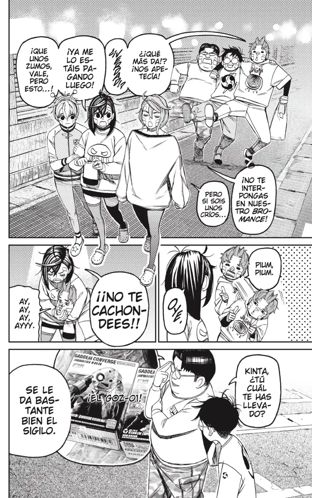 manga-img