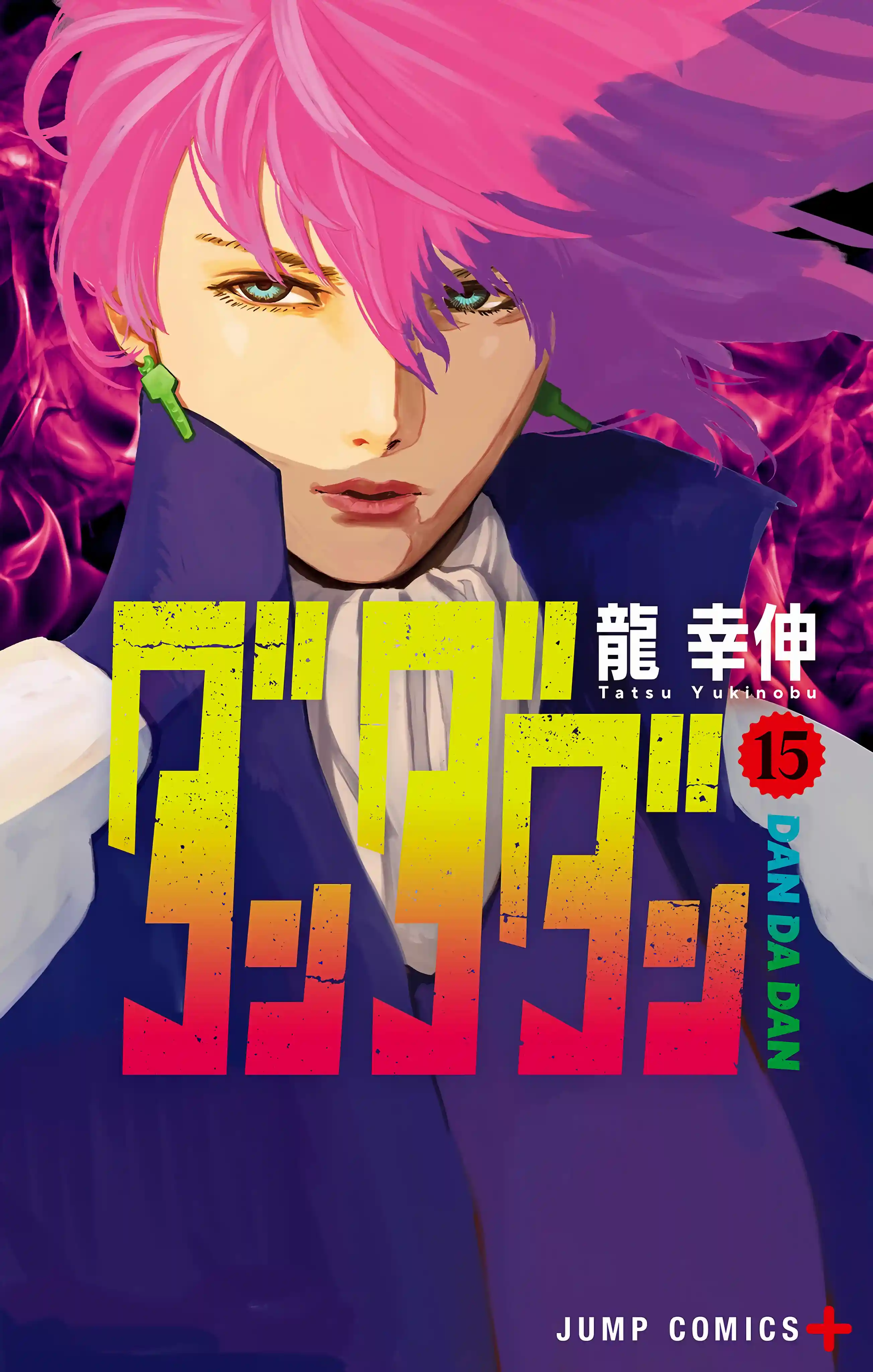 manga-img