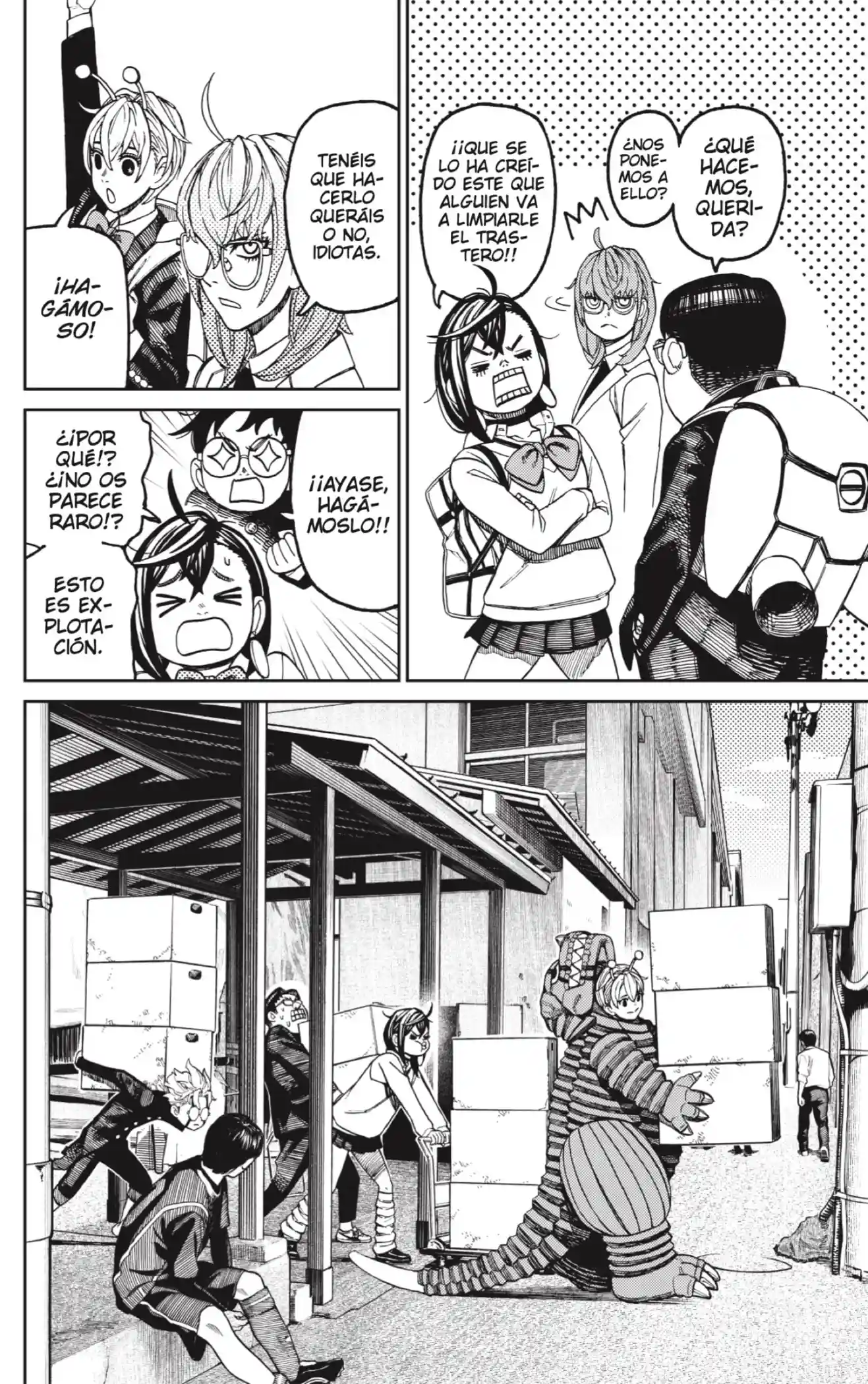 manga-img