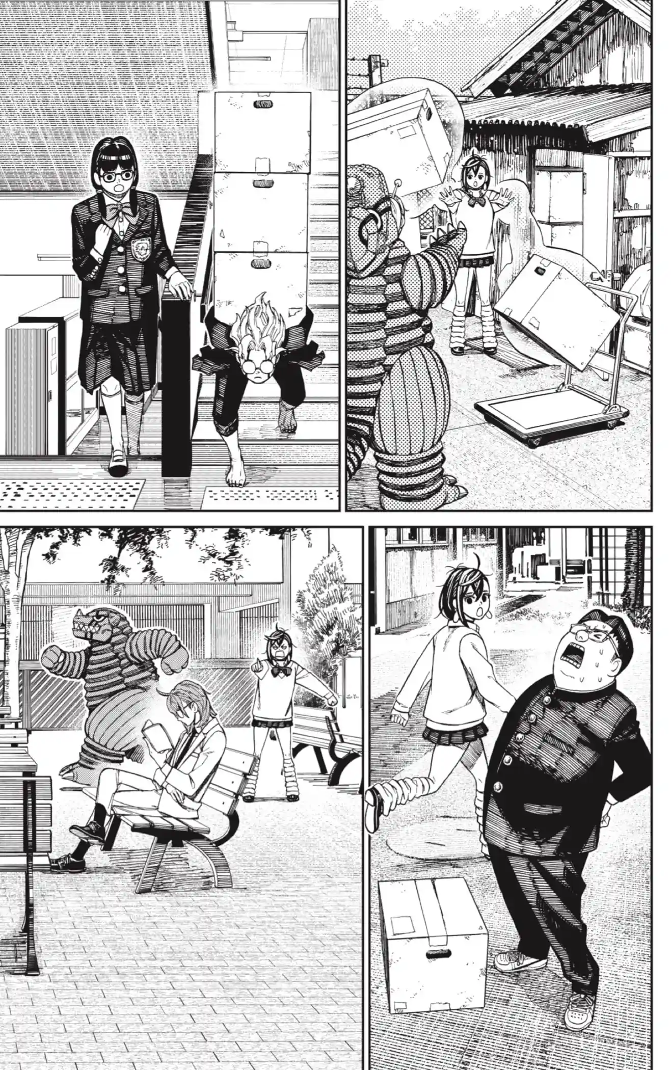manga-img