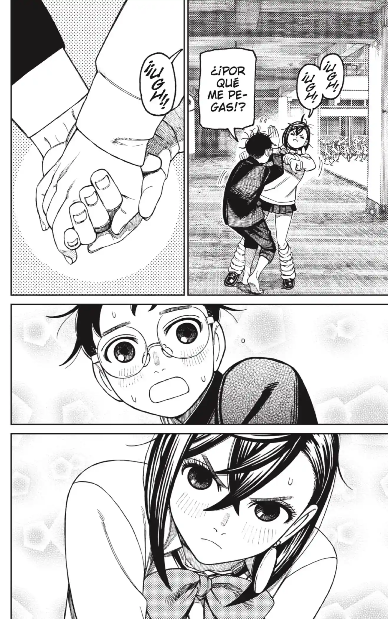 manga-img
