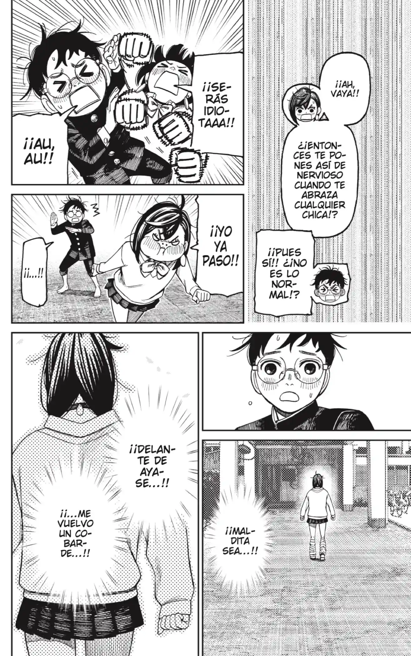 manga-img