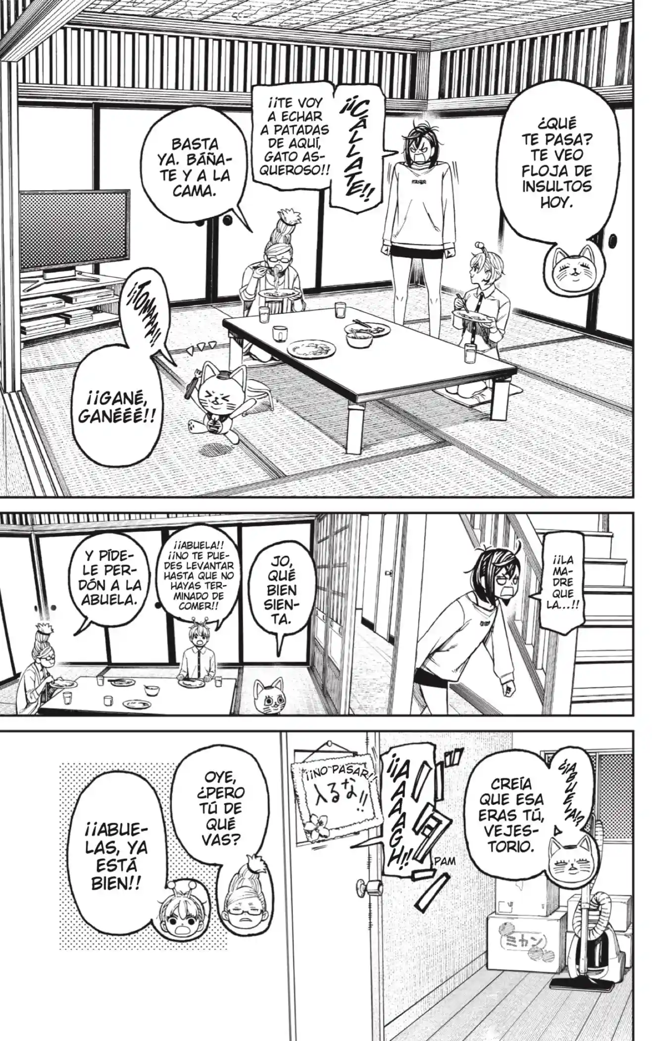 manga-img
