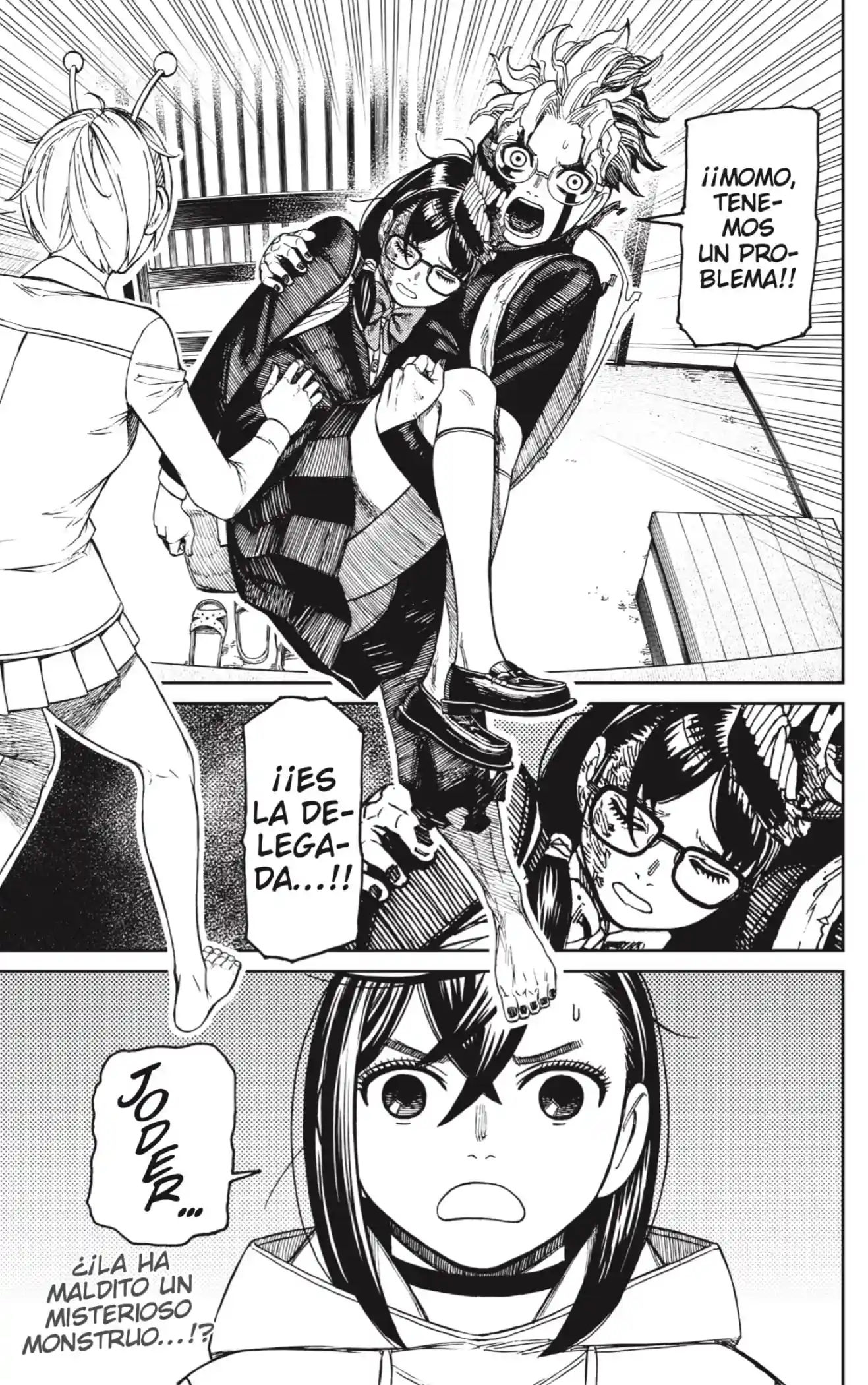 manga-img