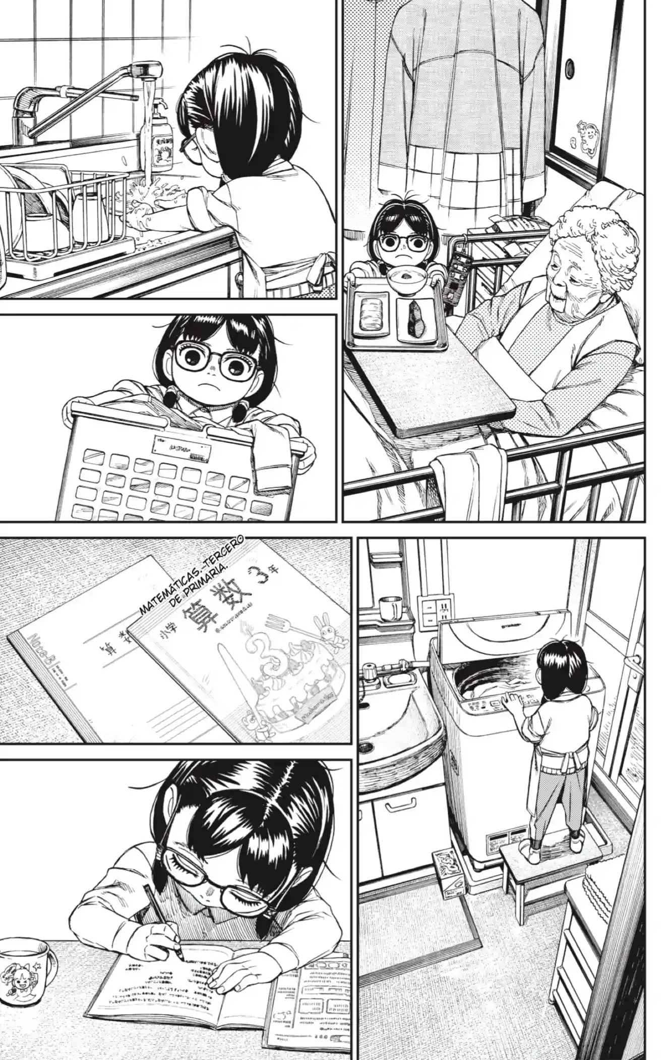 manga-img