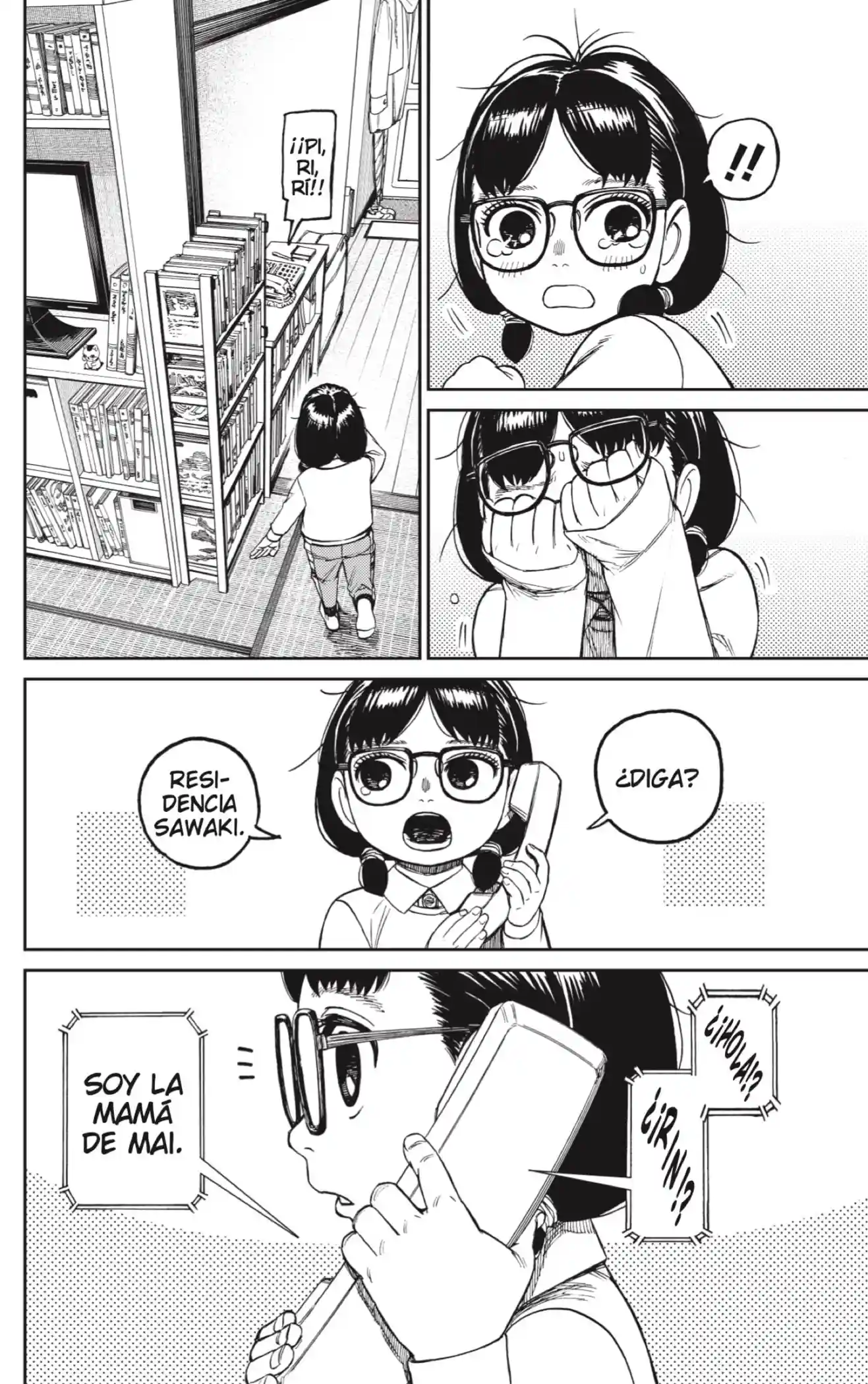 manga-img