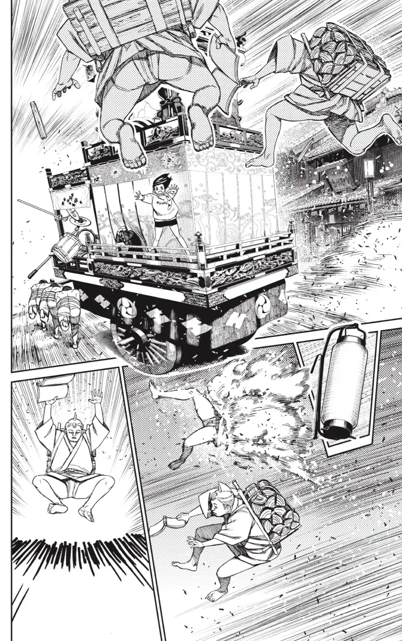 manga-img