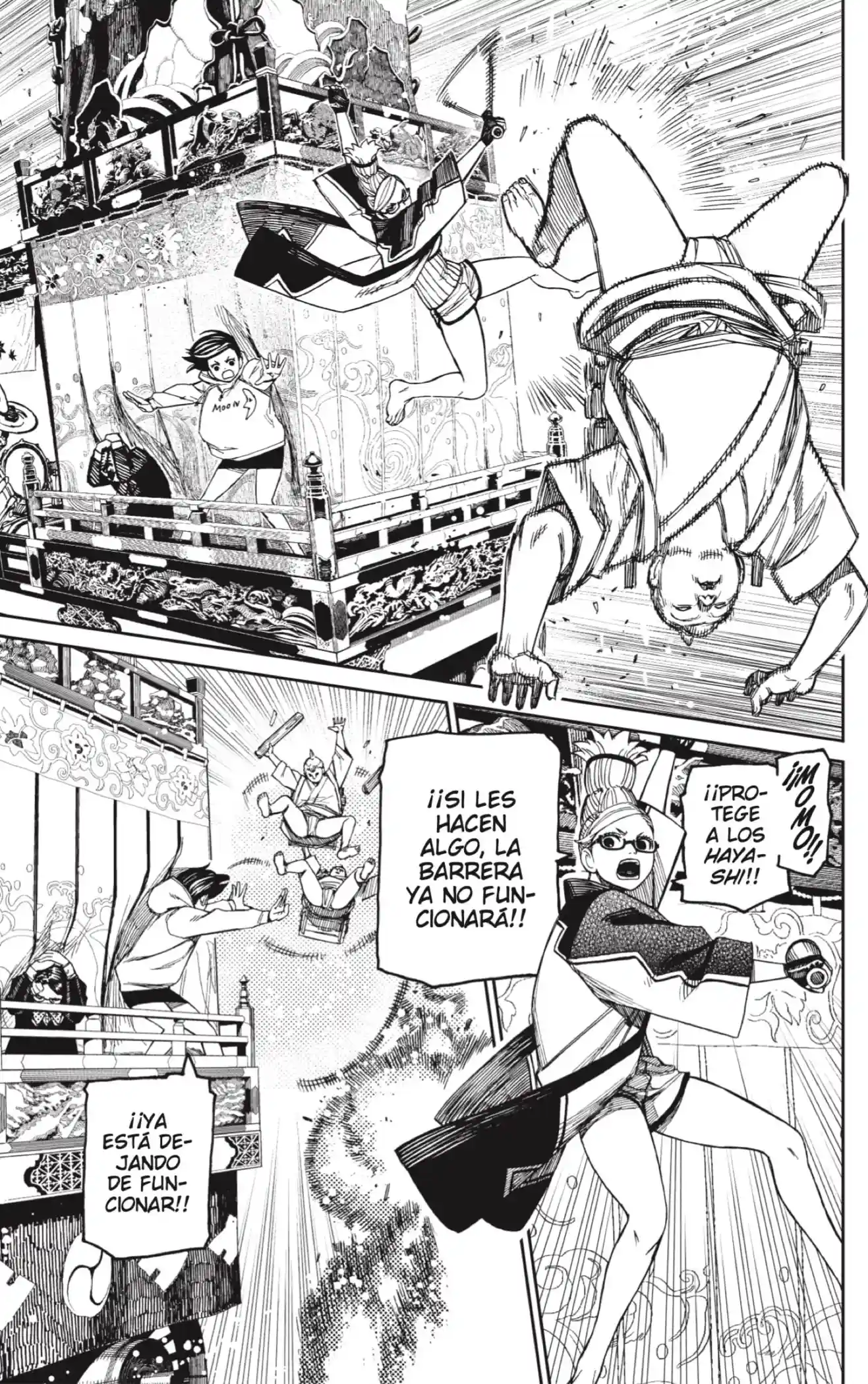 manga-img