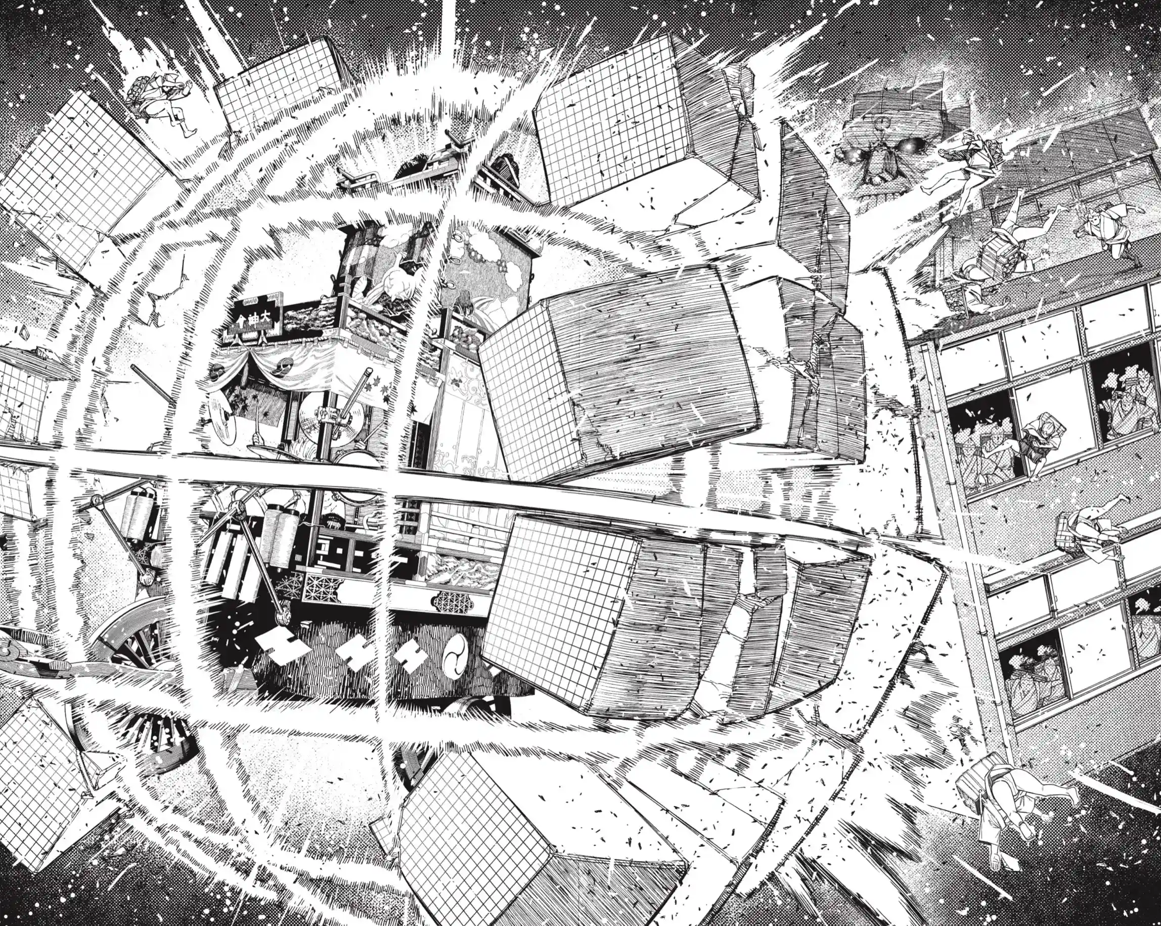 manga-img