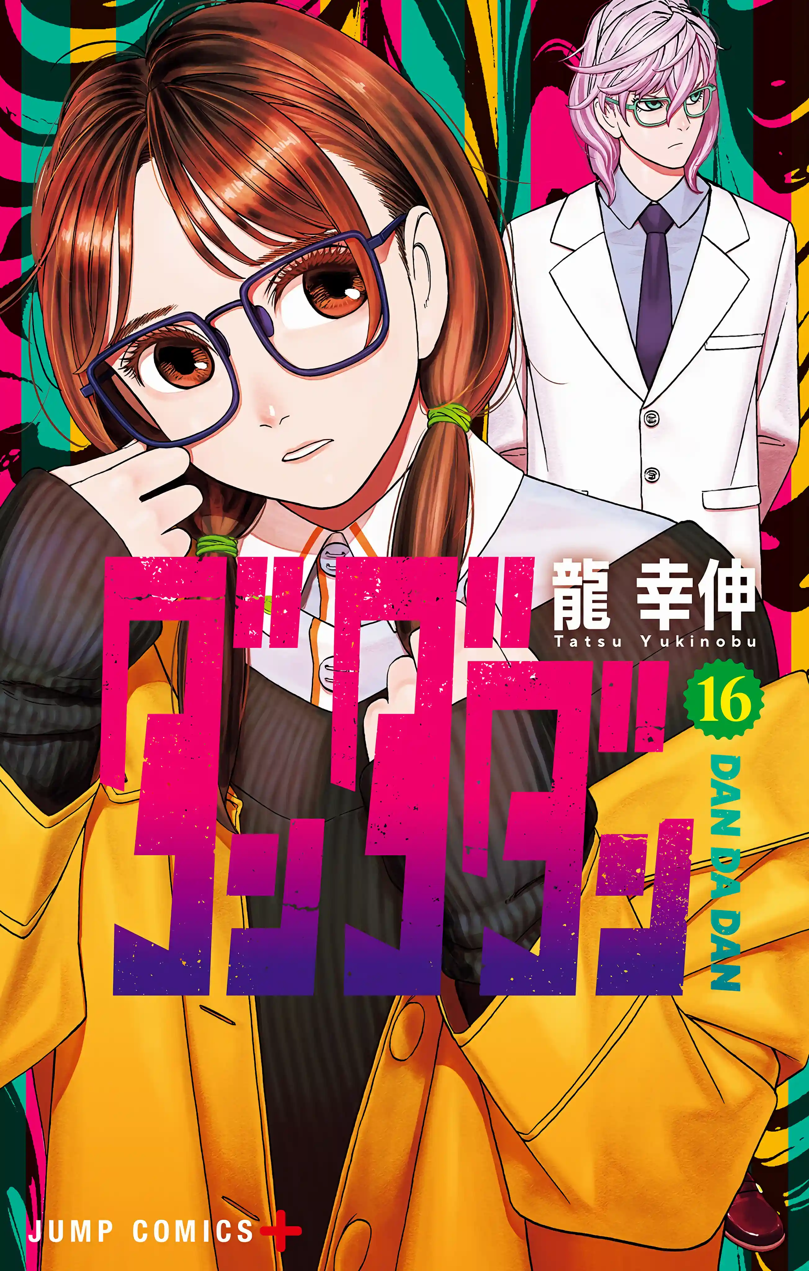 manga-img