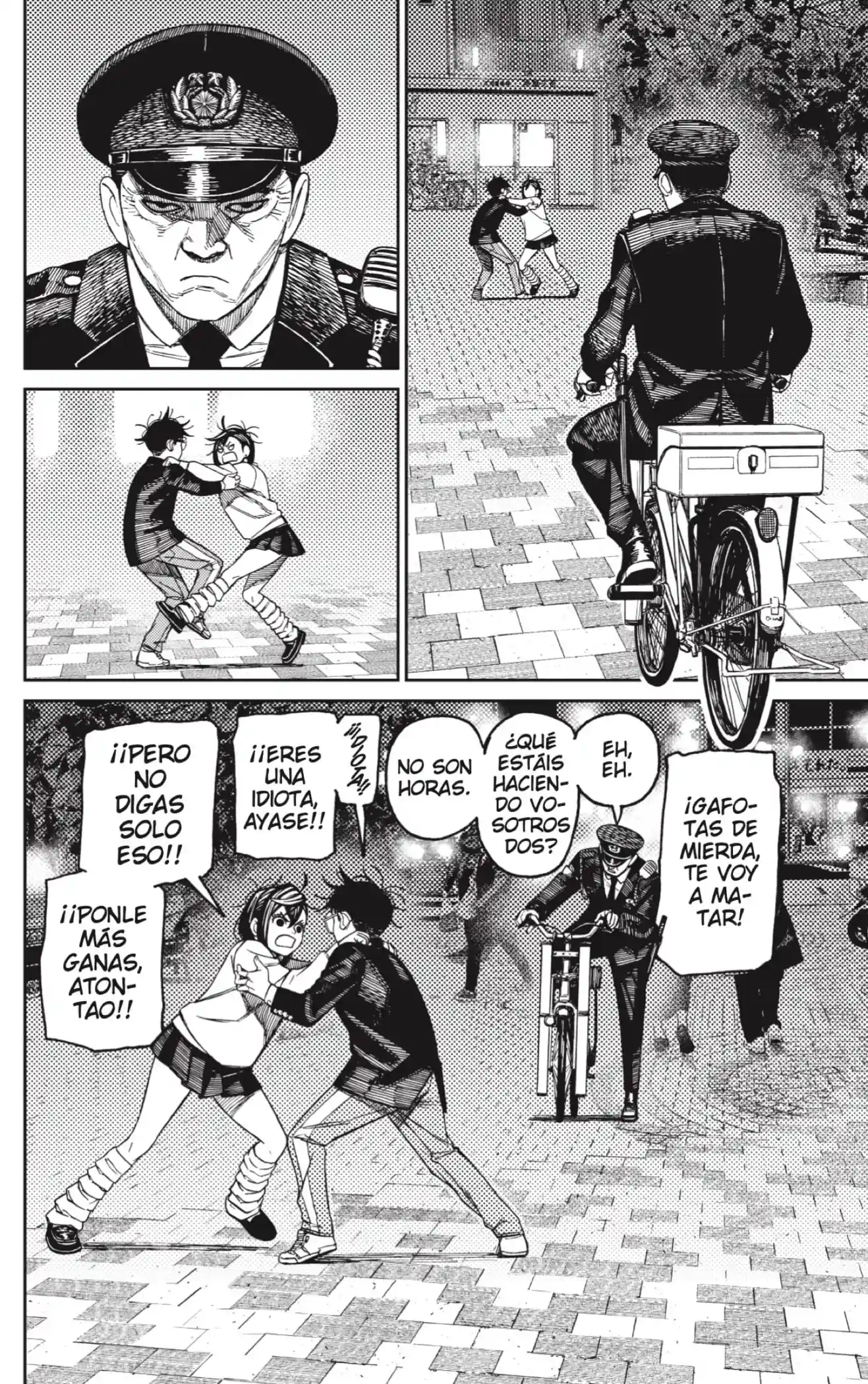 manga-img
