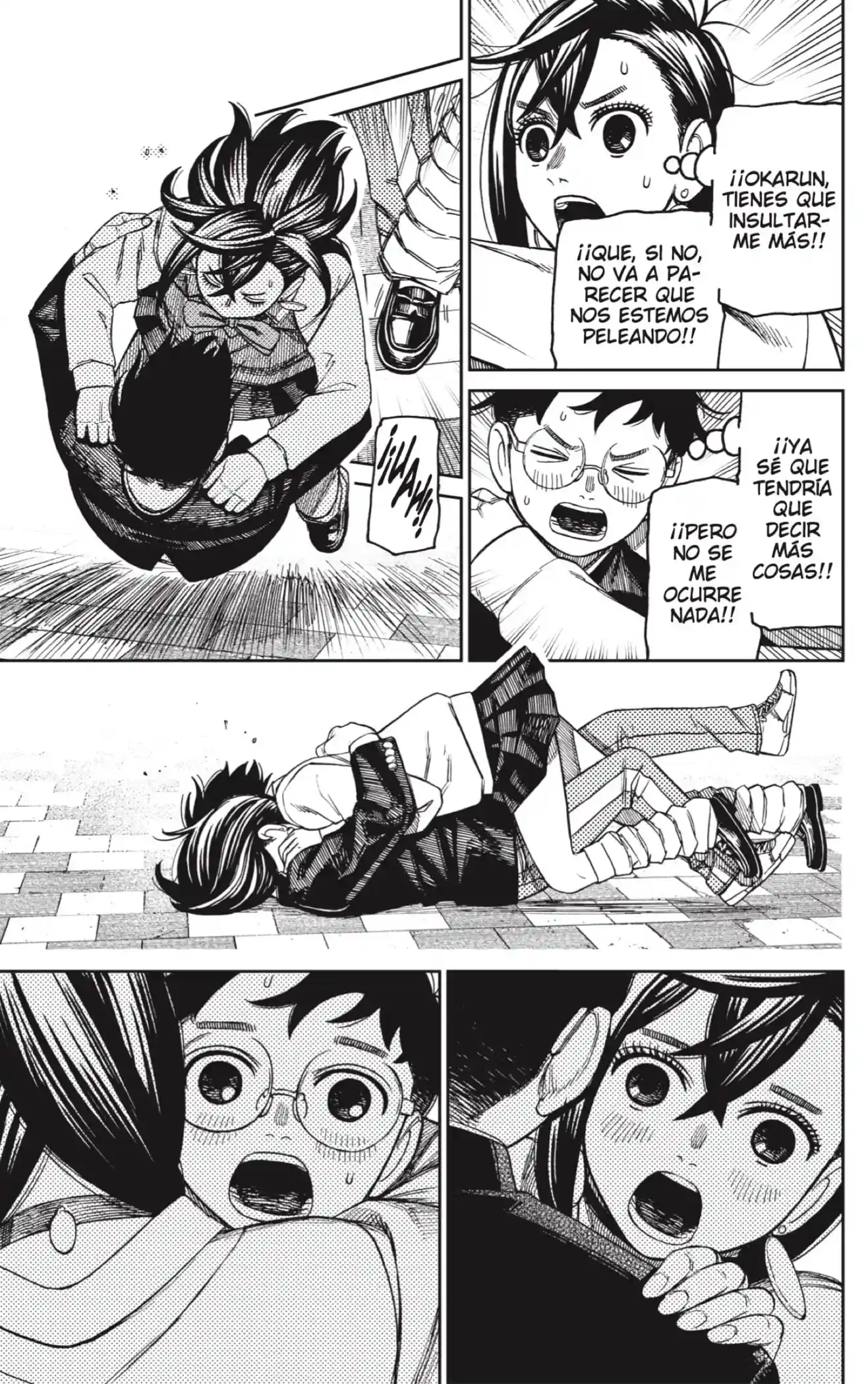 manga-img