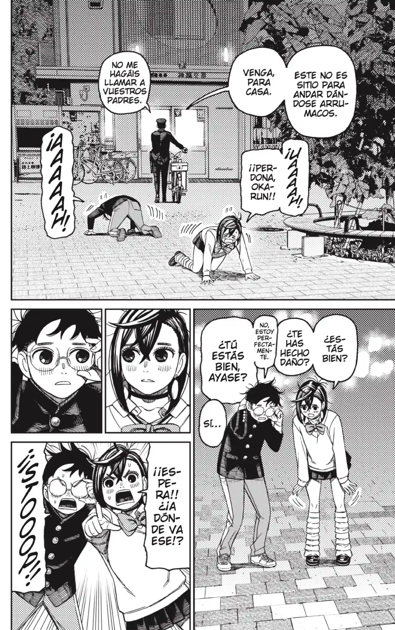 manga-img