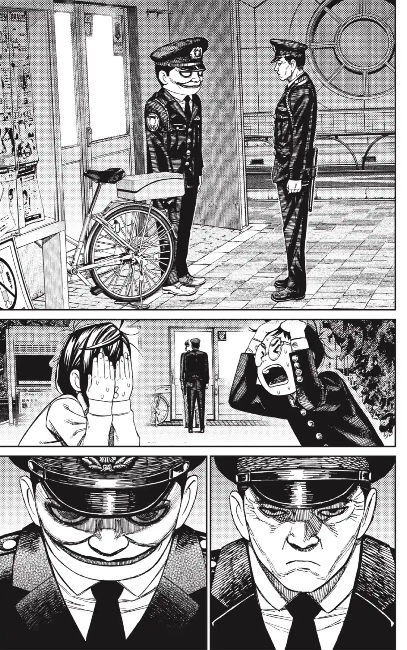manga-img