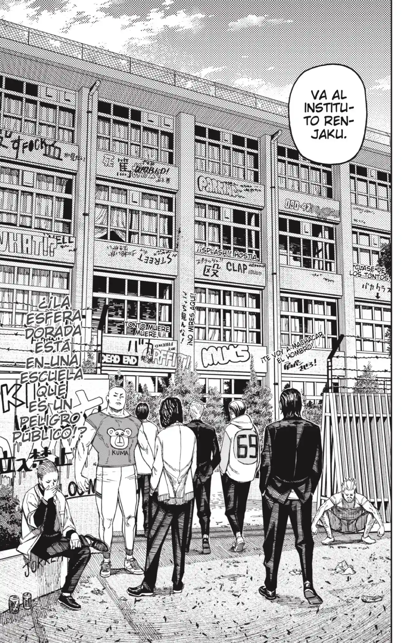 manga-img