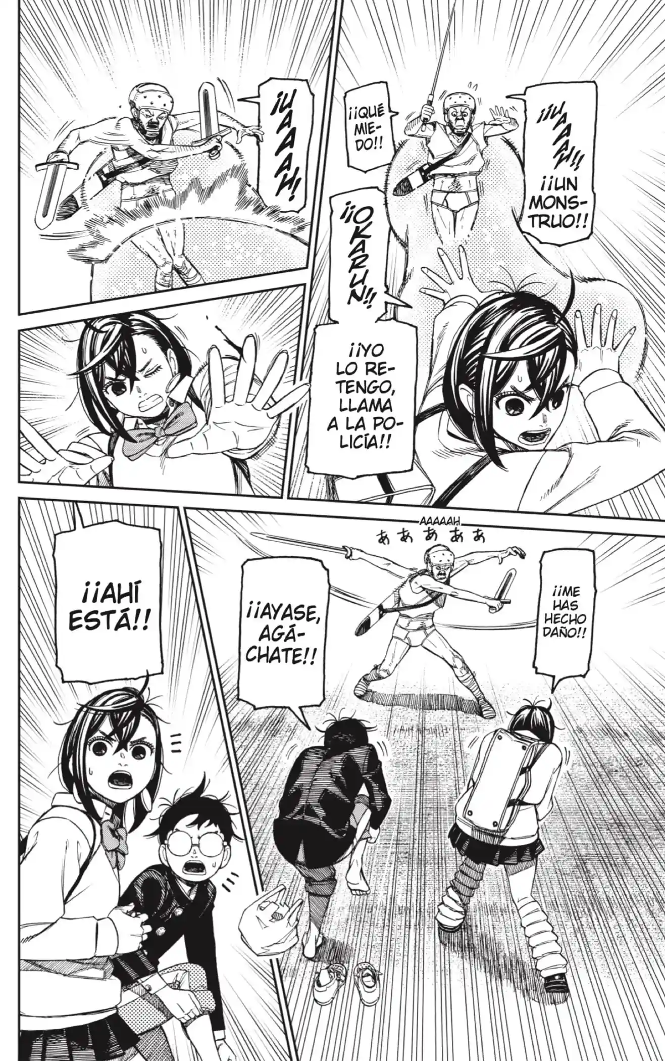 manga-img