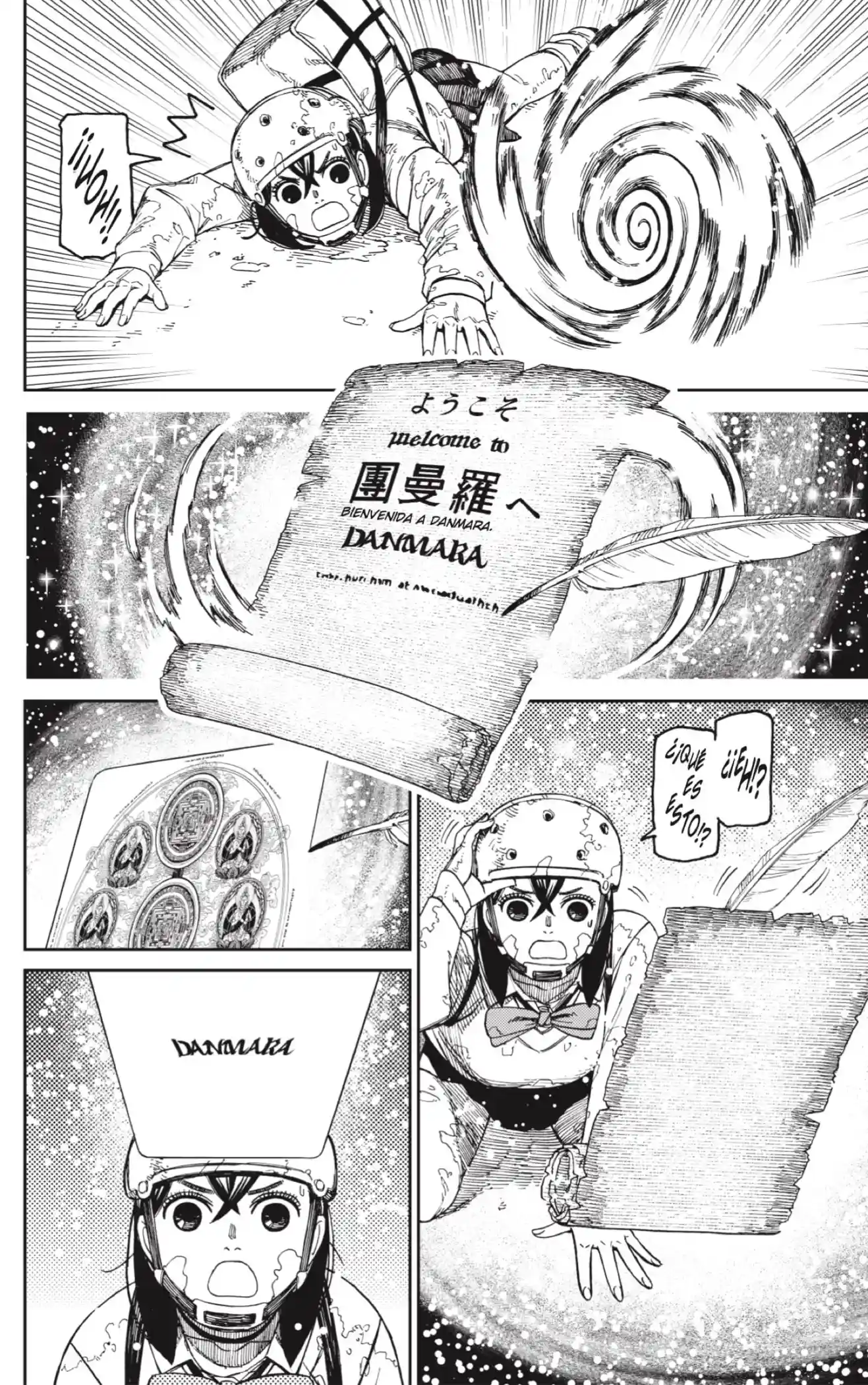 manga-img
