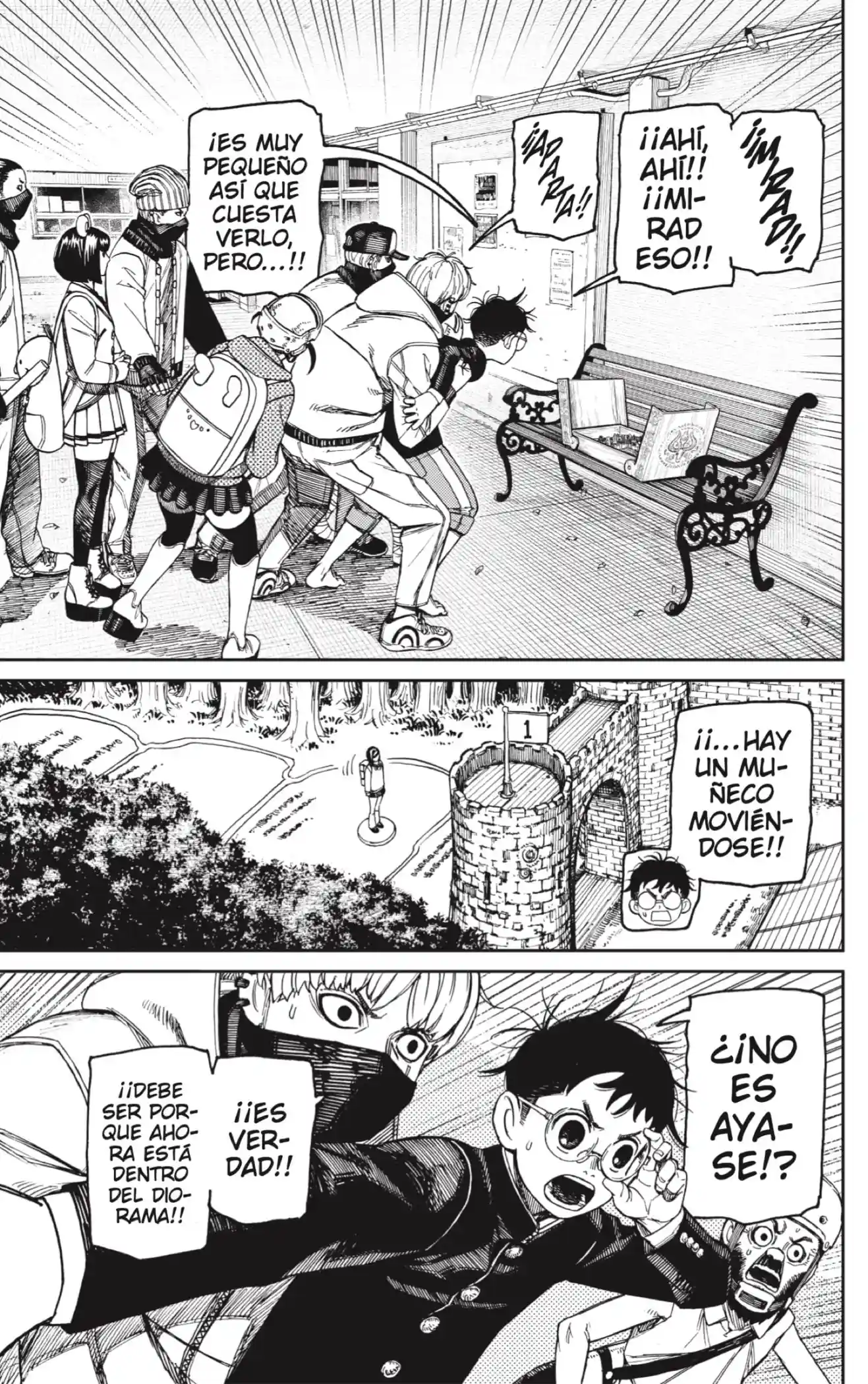 manga-img