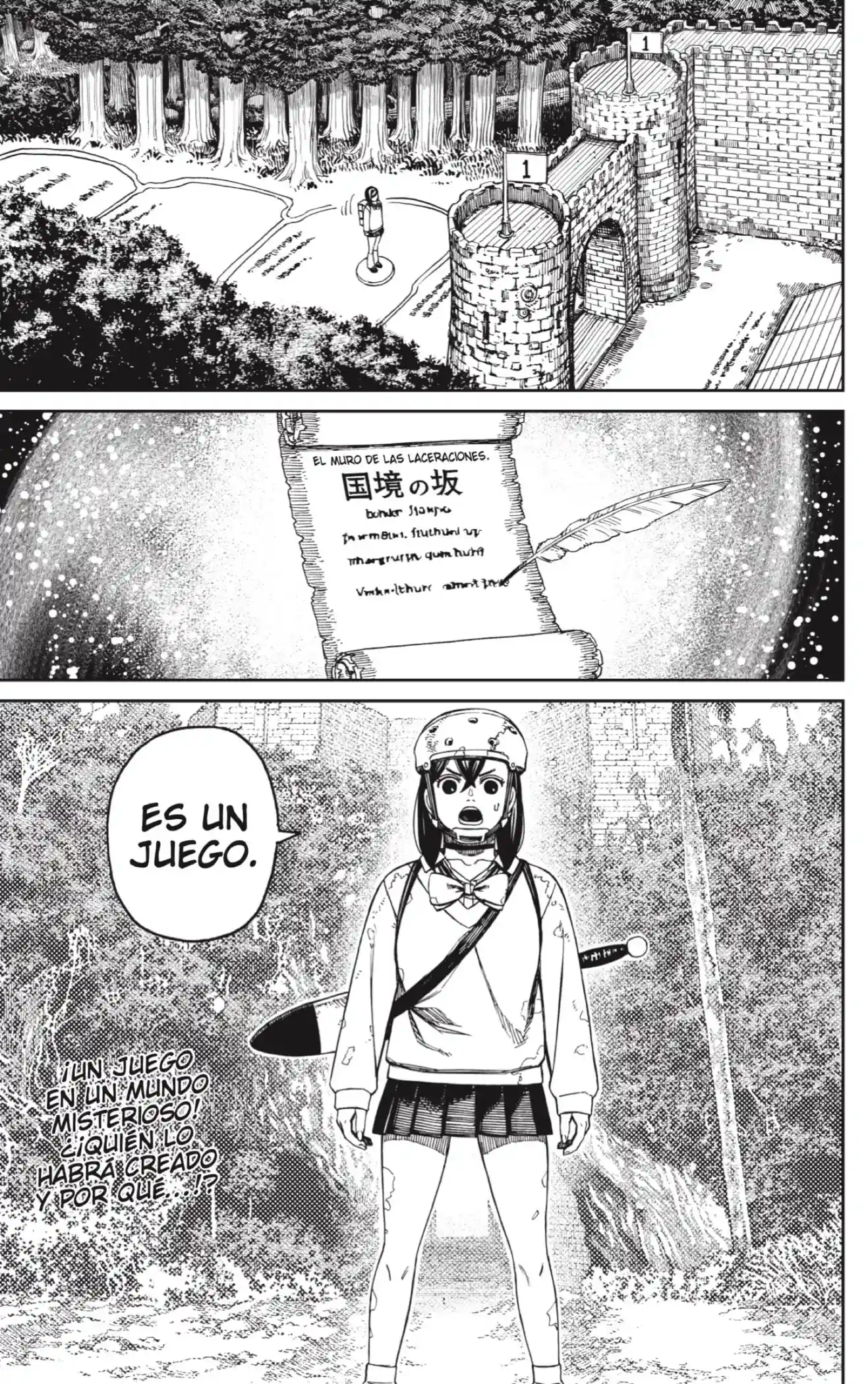manga-img