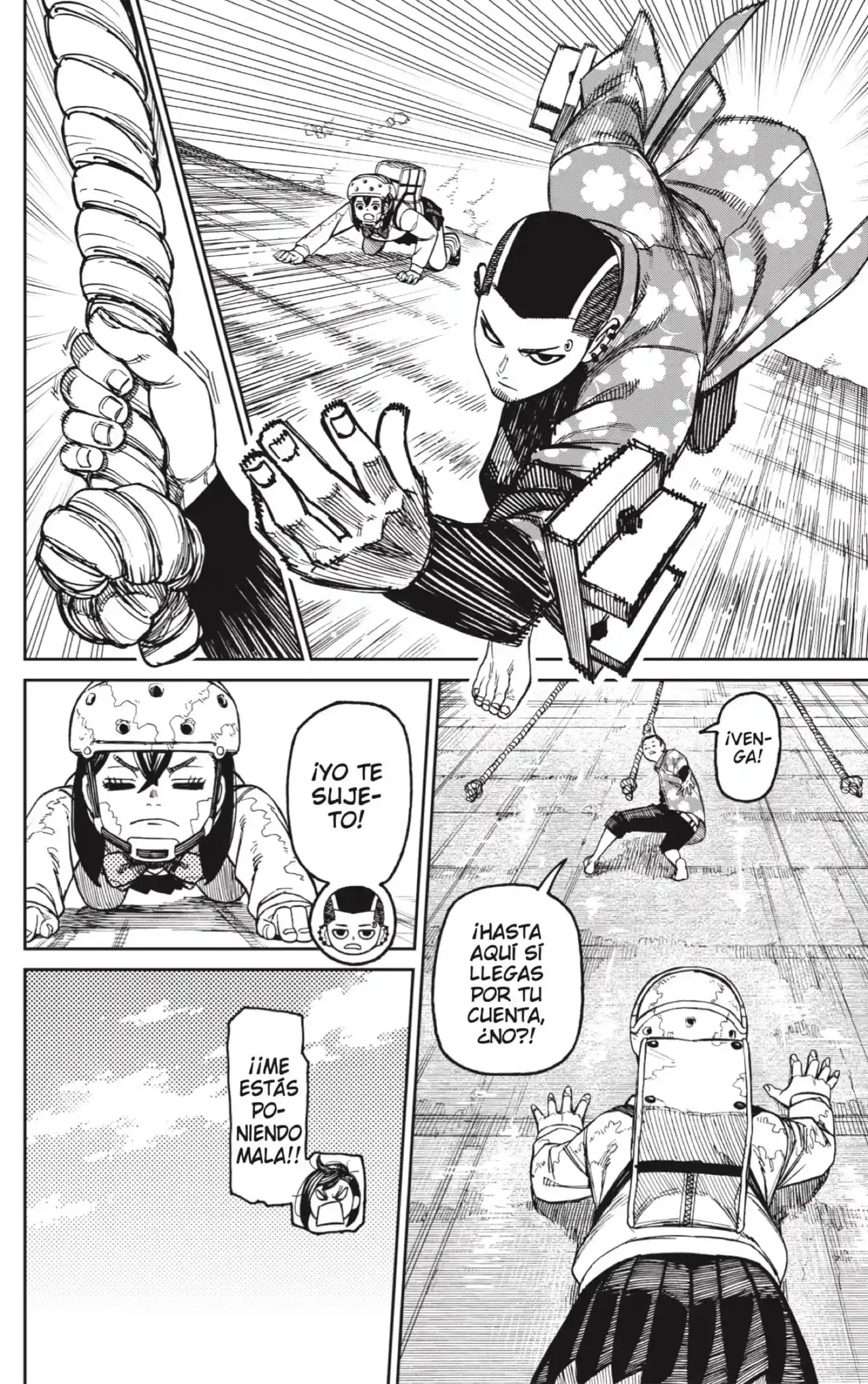 manga-img