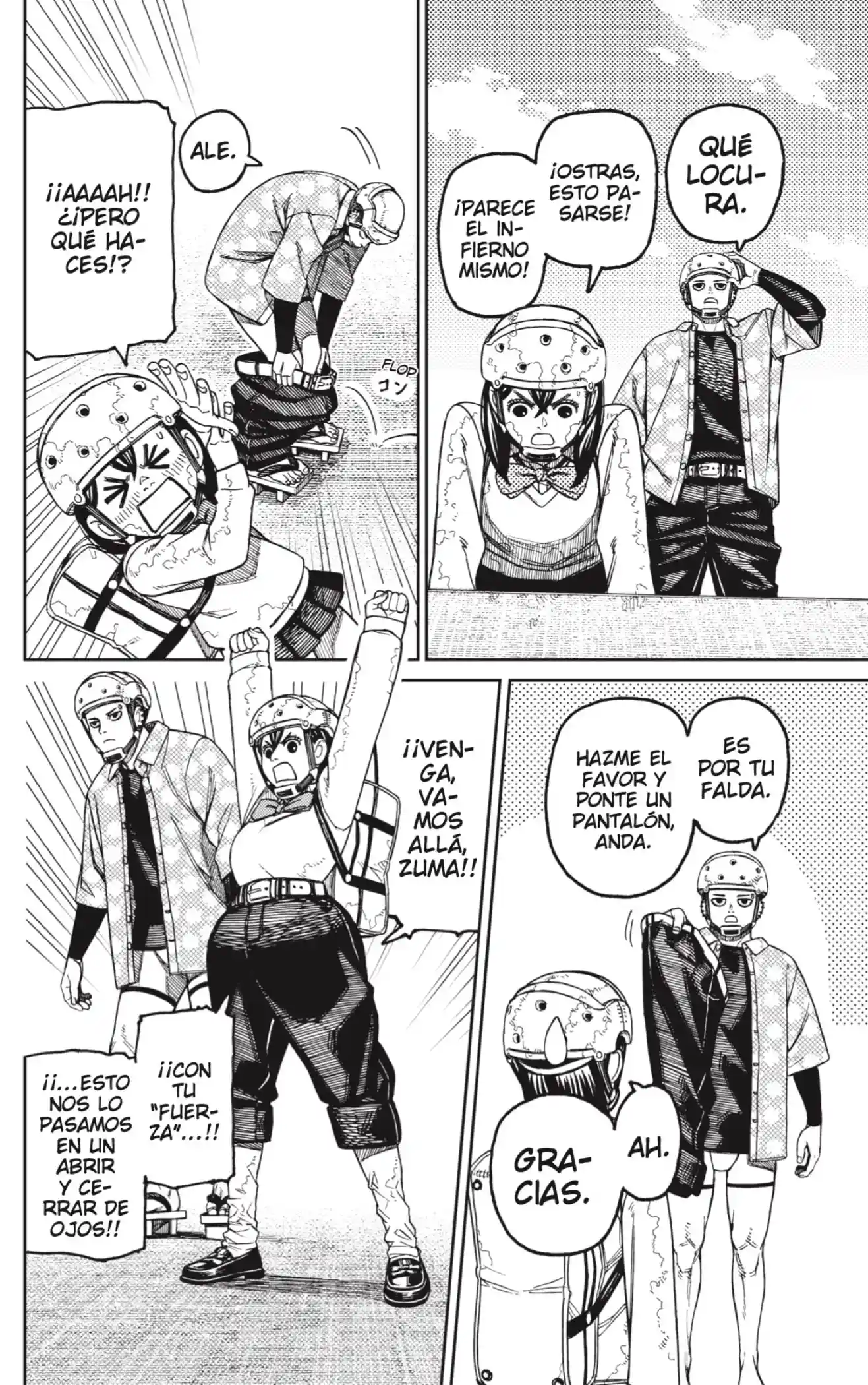manga-img