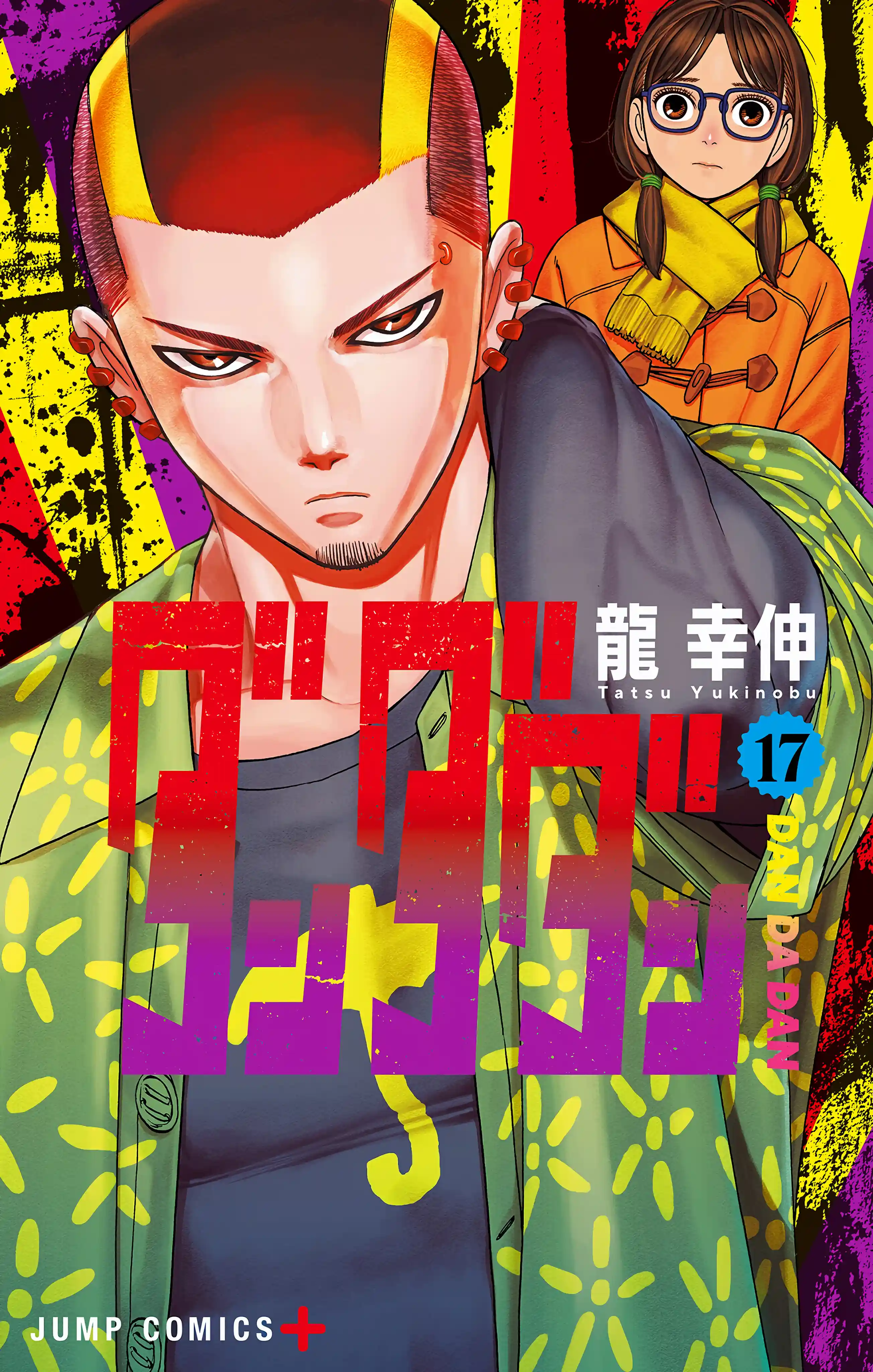 manga-img