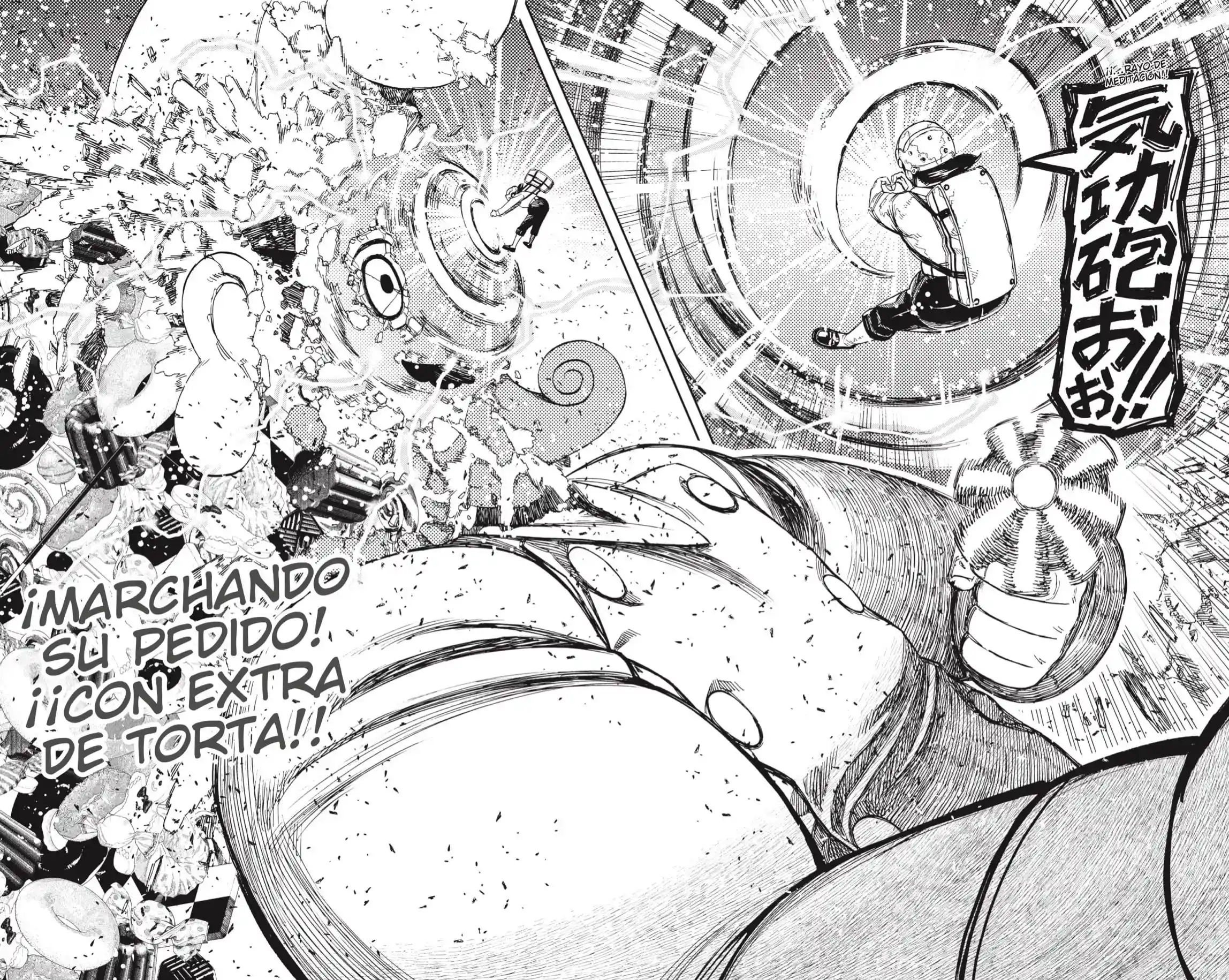 manga-img