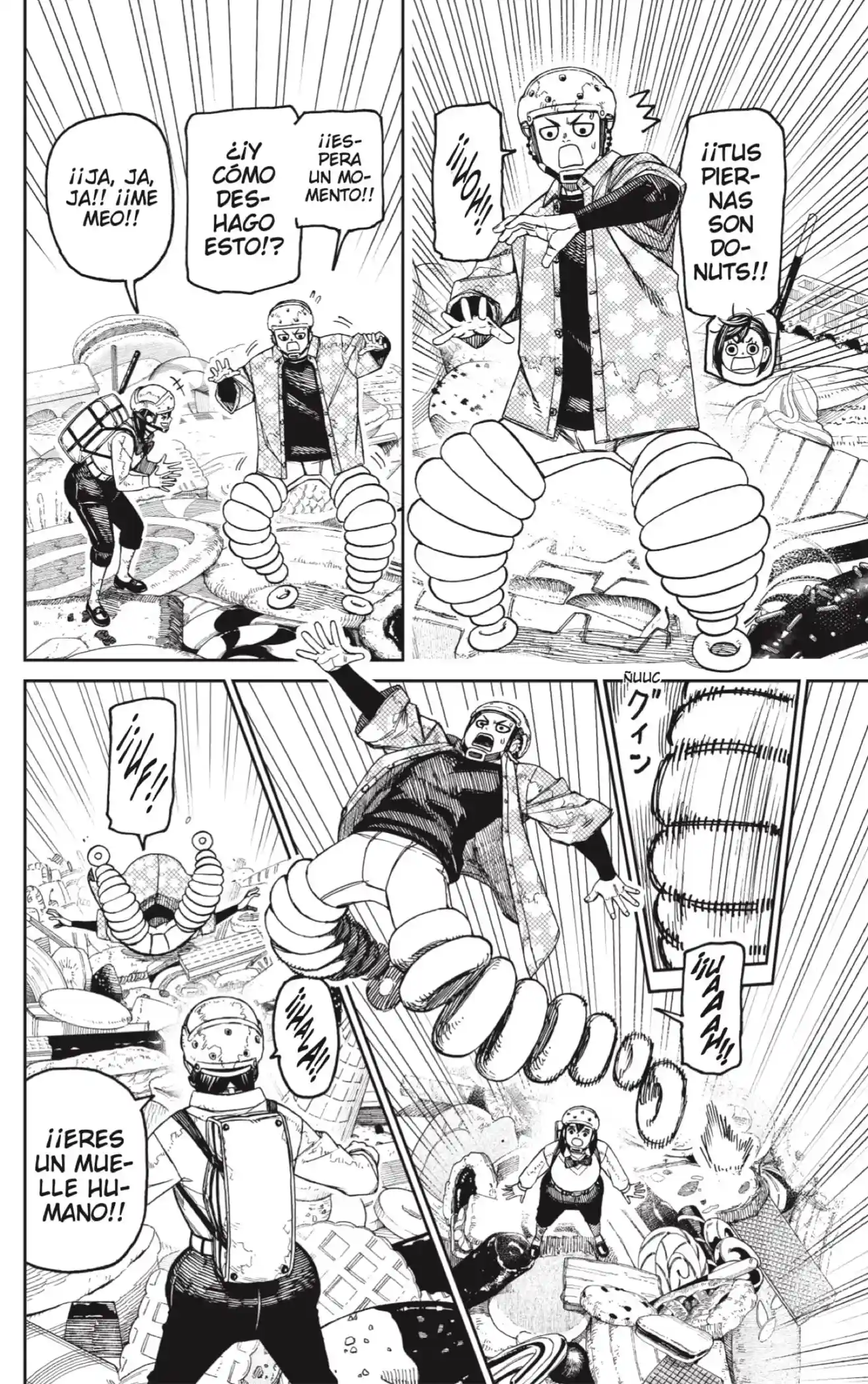 manga-img