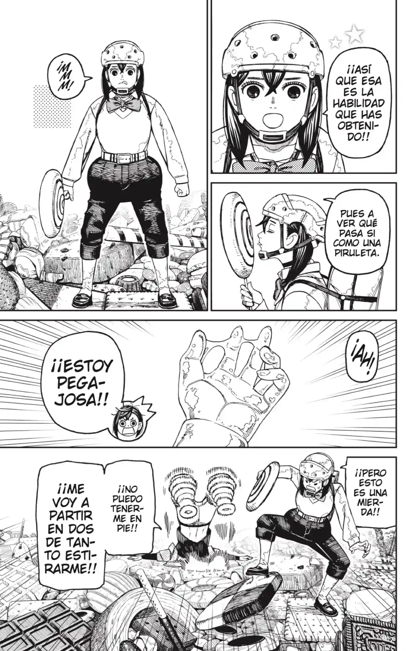manga-img