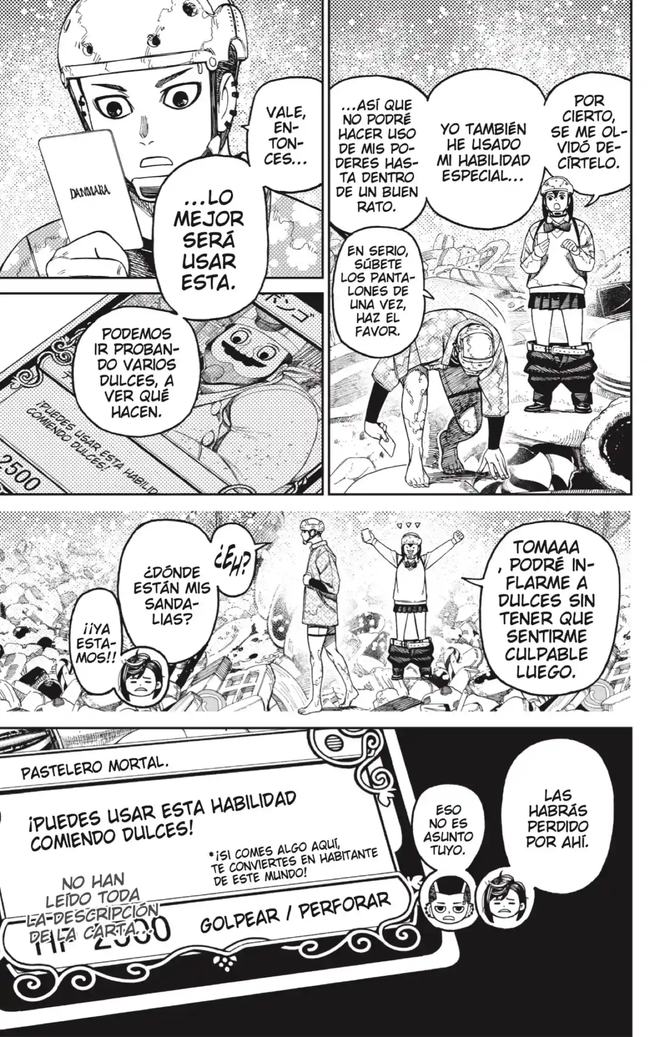 manga-img