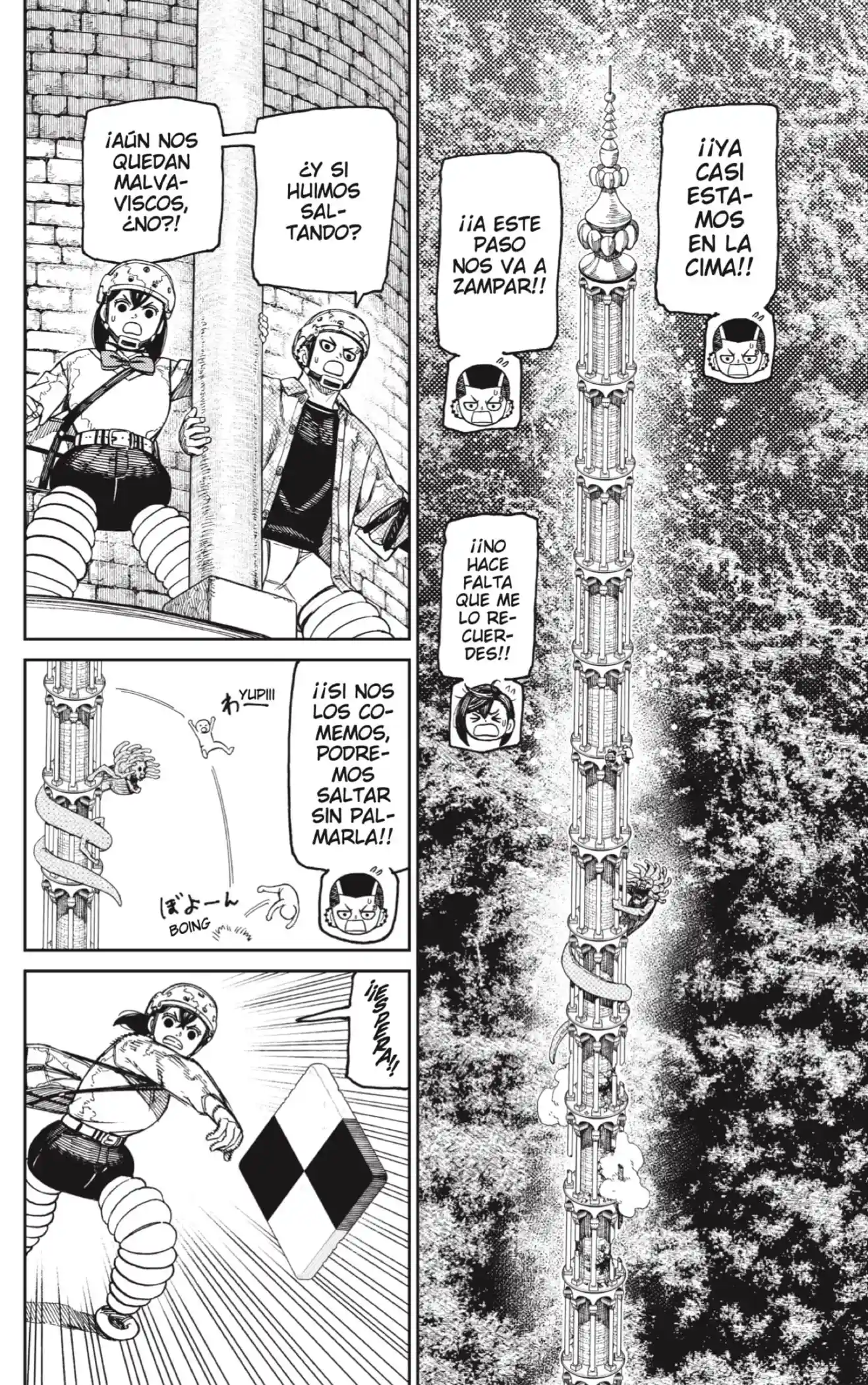 manga-img