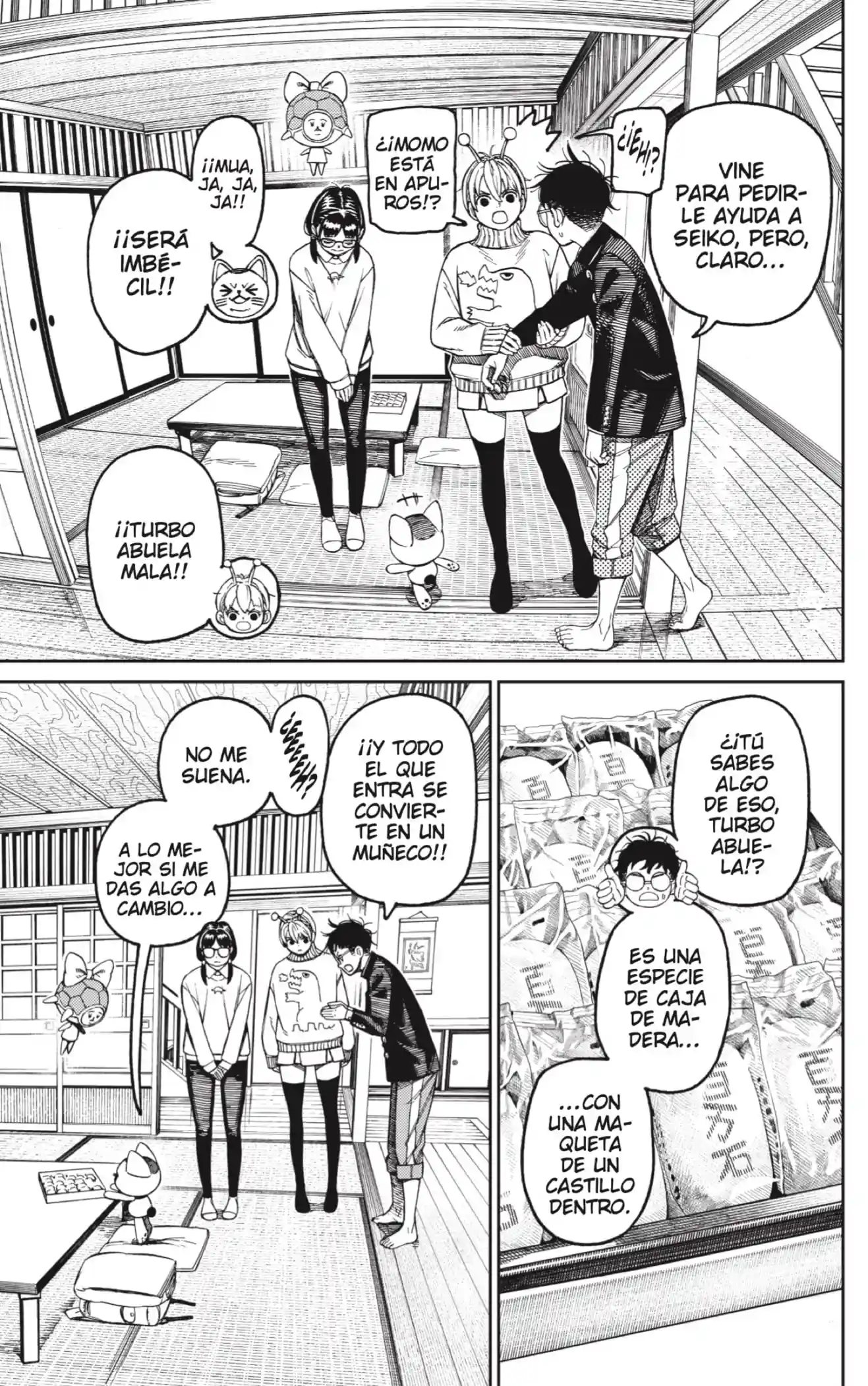 manga-img