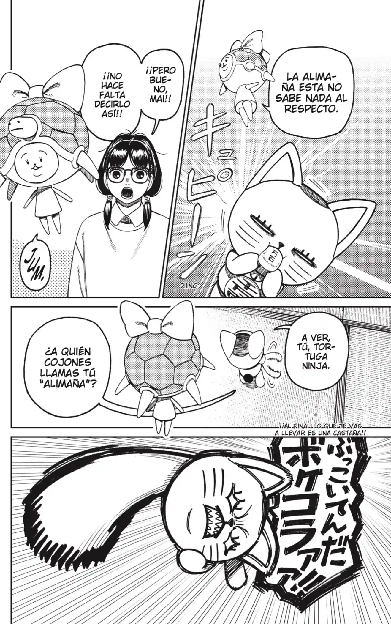 manga-img