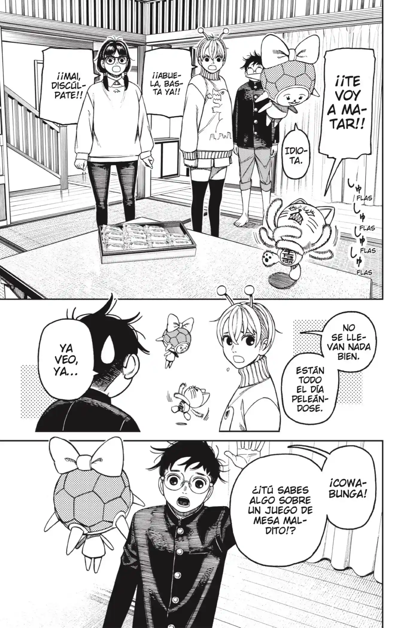 manga-img