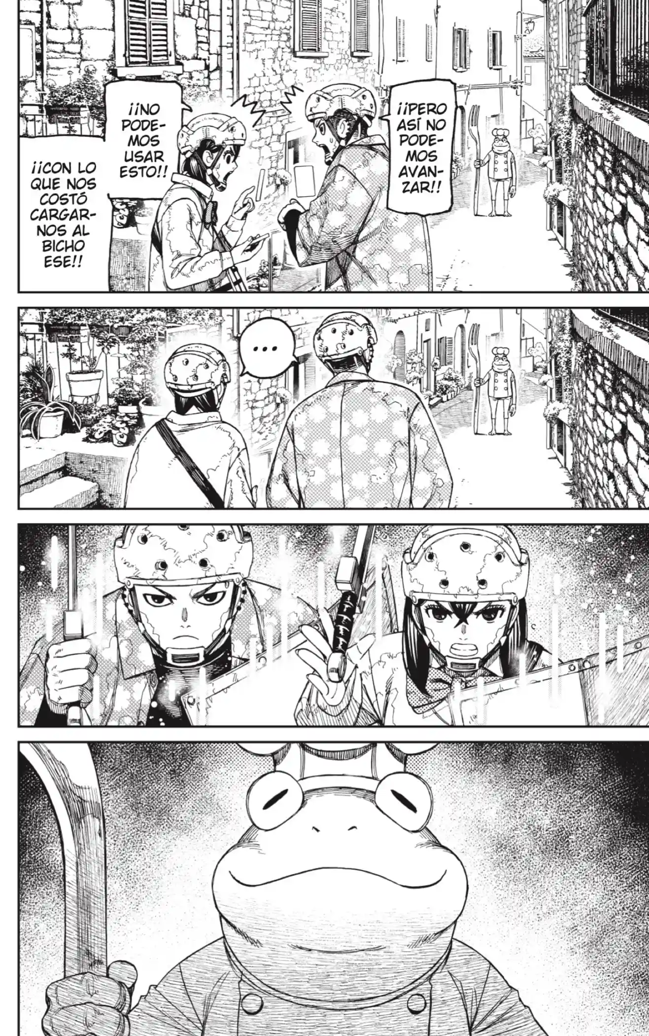 manga-img