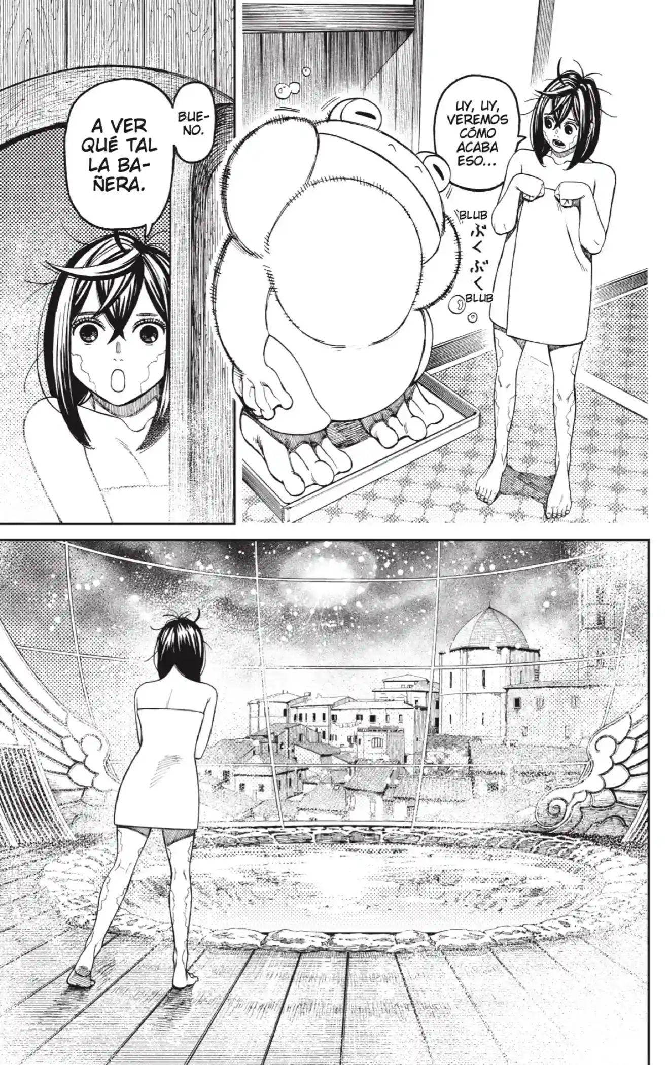 manga-img