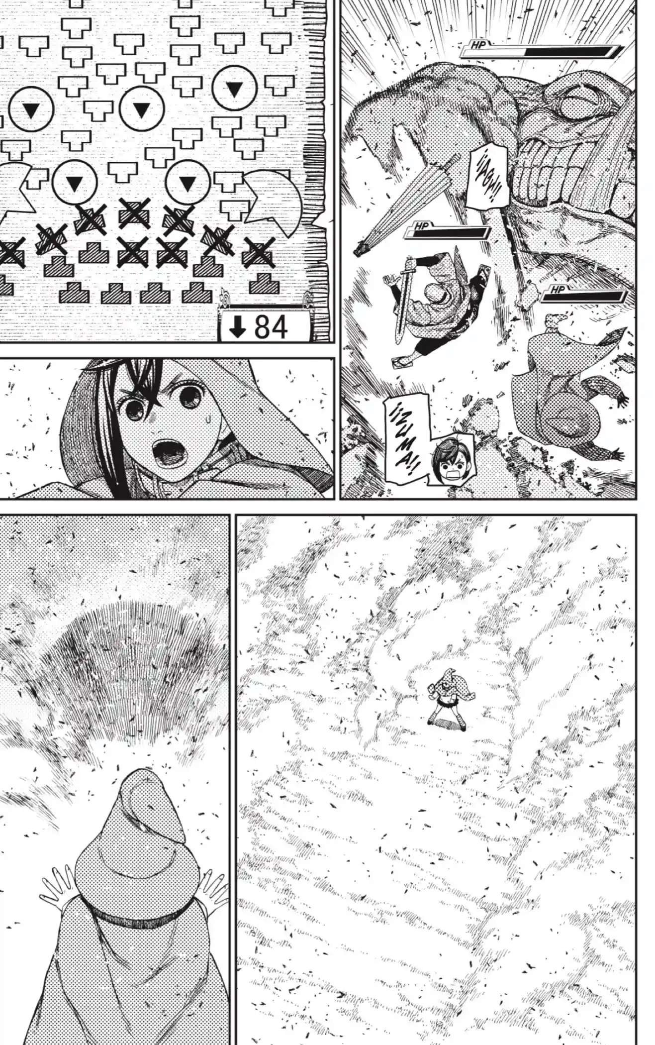 manga-img
