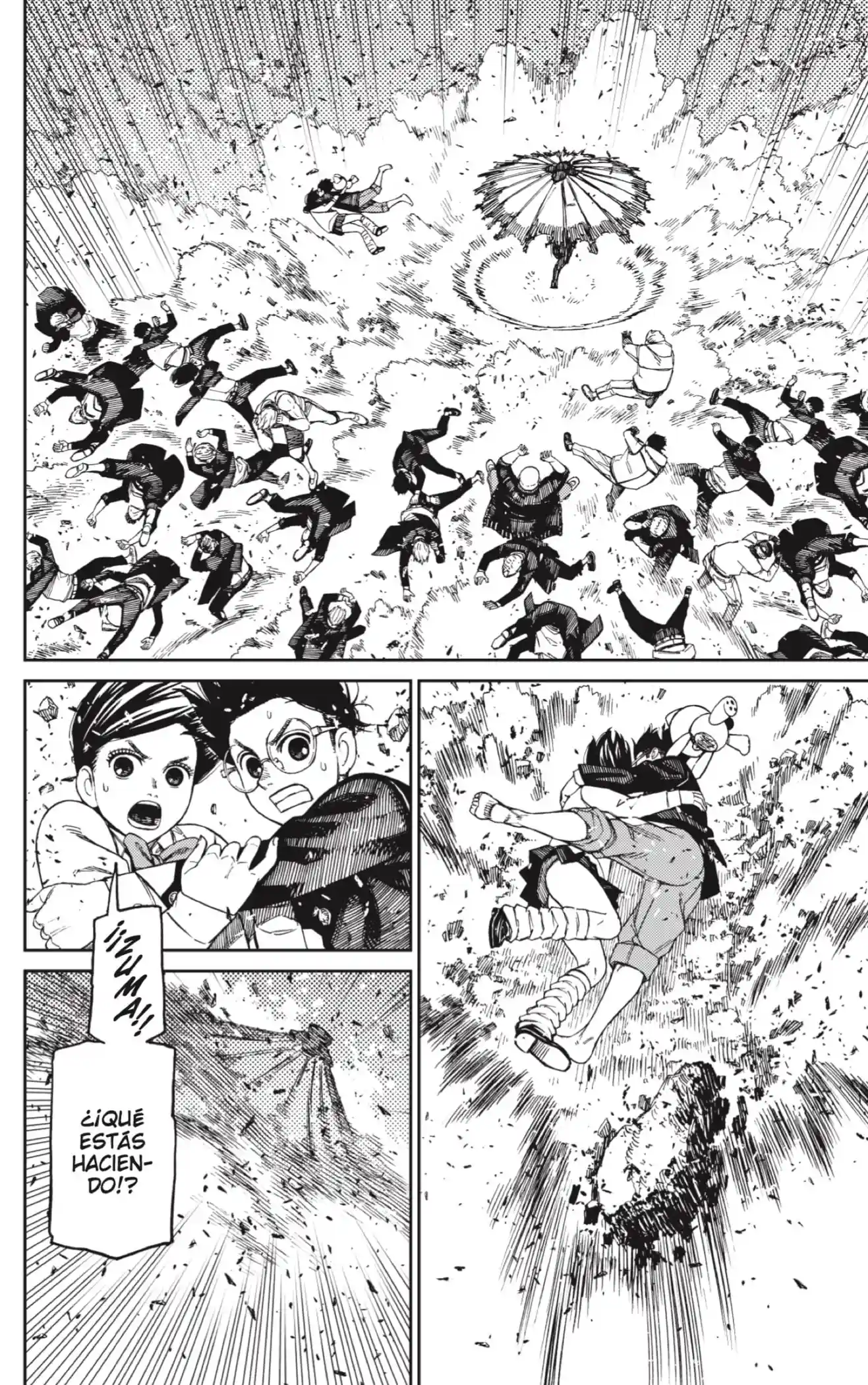 manga-img