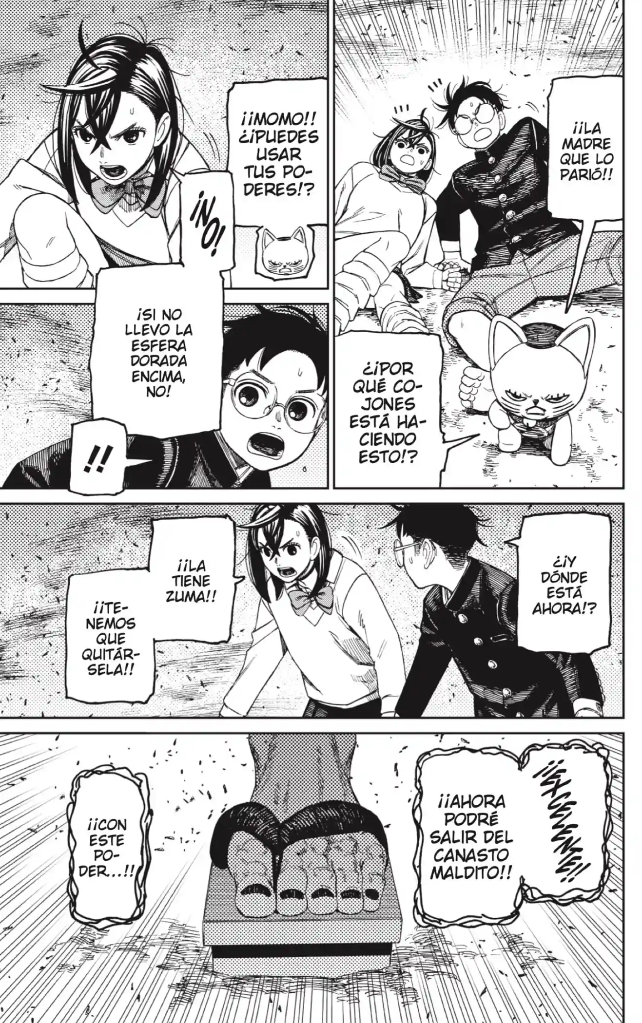 manga-img
