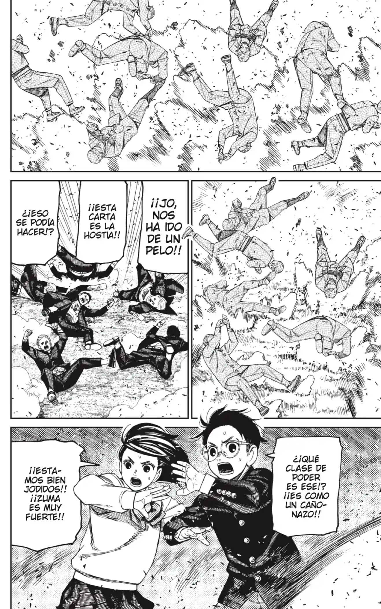 manga-img