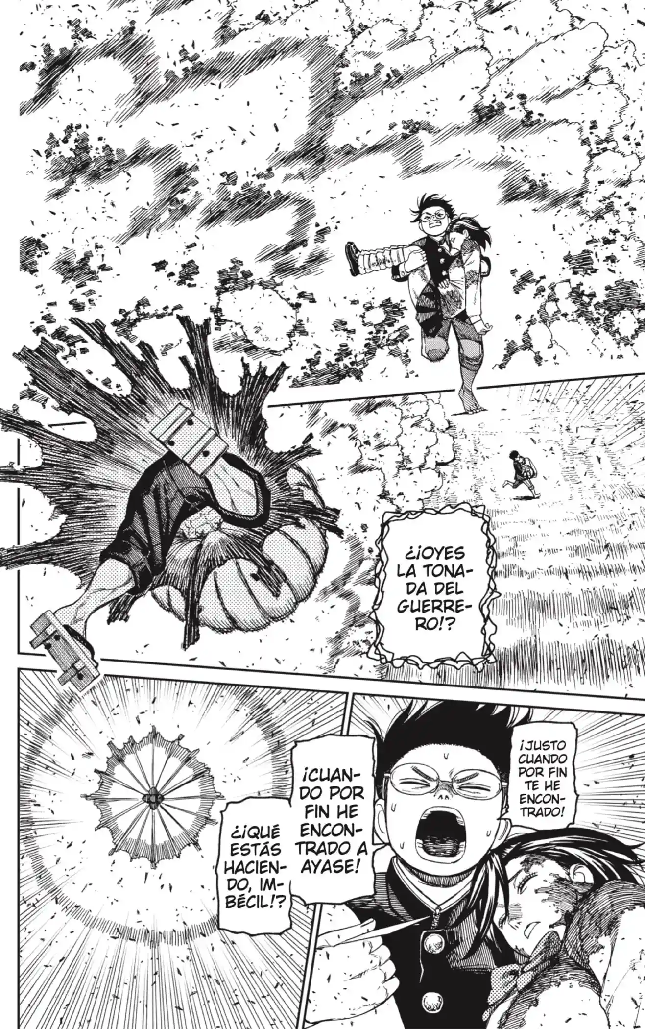manga-img