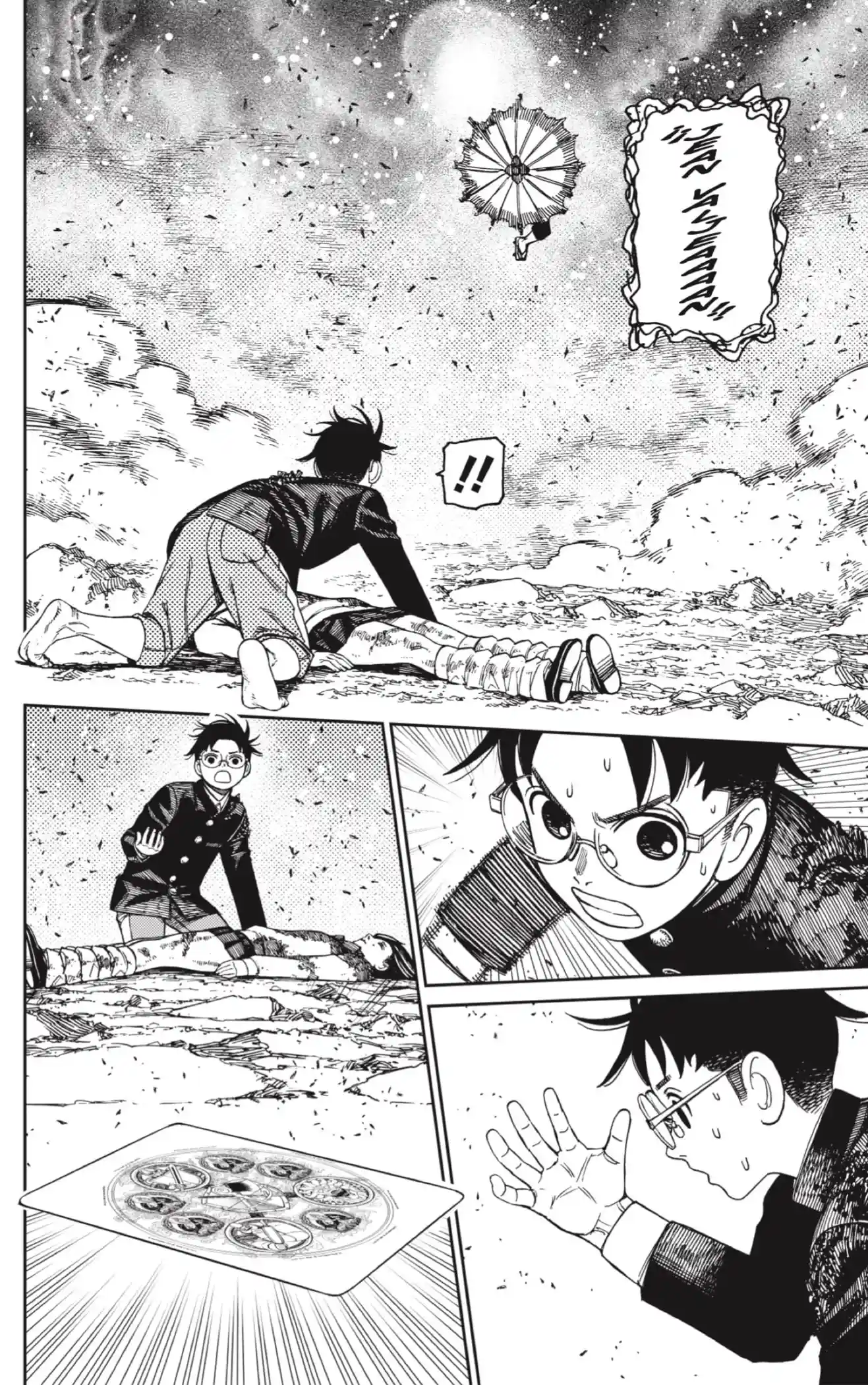 manga-img