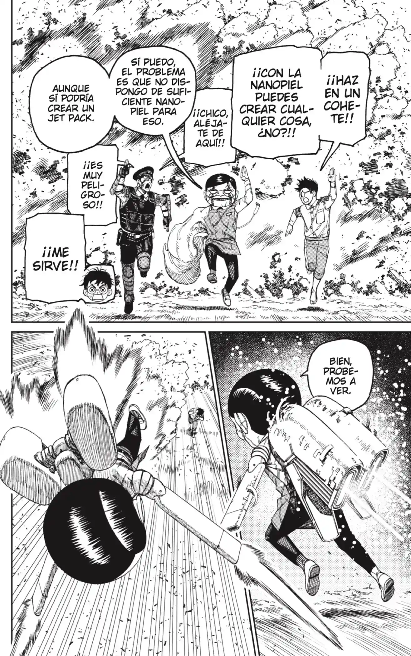 manga-img