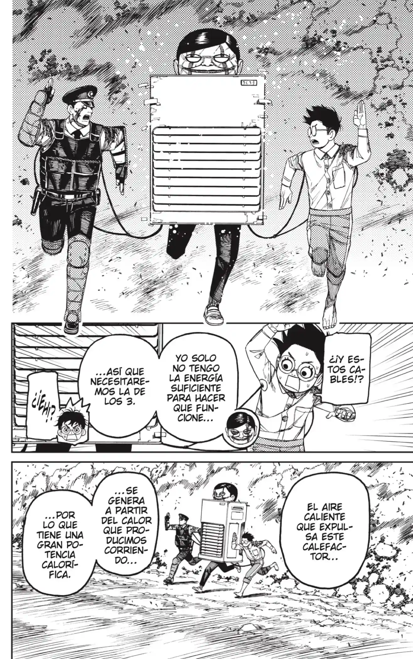 manga-img