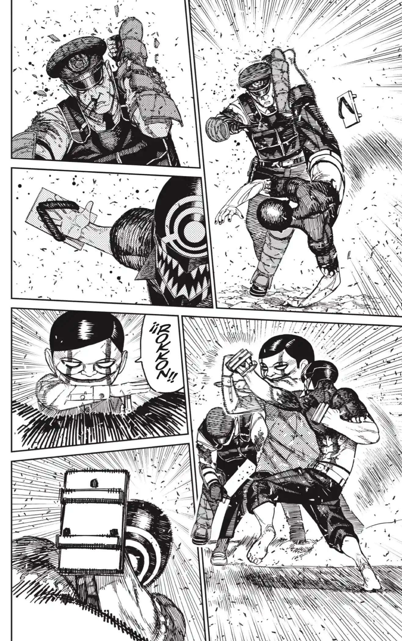 manga-img